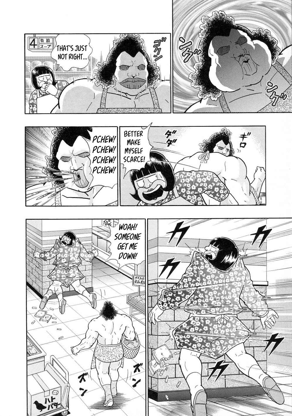 Page 8 Chapter 40 Kinnikuman II-Sei: All Out Chojin Assault