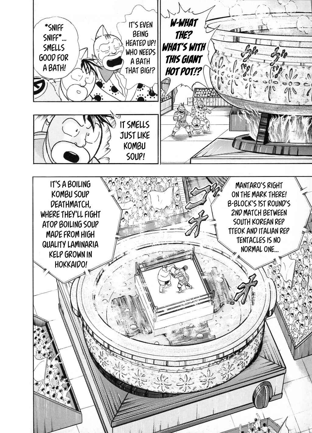 Page 6 Chapter 29 Kinnikuman II-Sei: All Out Chojin Assault