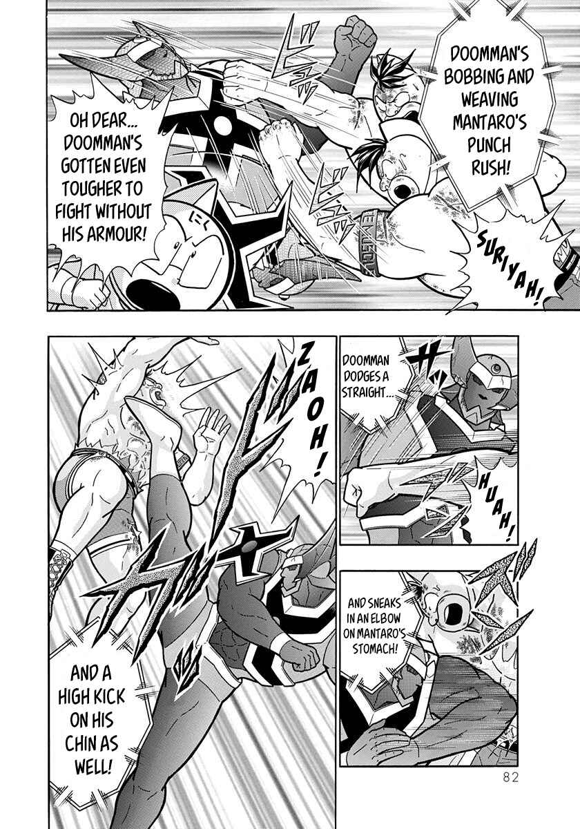 Page 4 Chapter 51 Kinnikuman II-Sei: All Out Chojin Assault