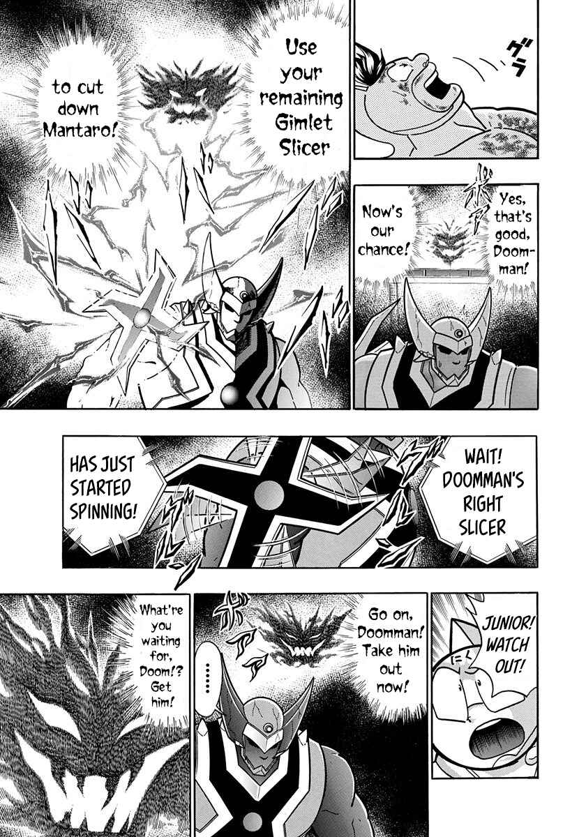 Page 5 Chapter 51 Kinnikuman II-Sei: All Out Chojin Assault
