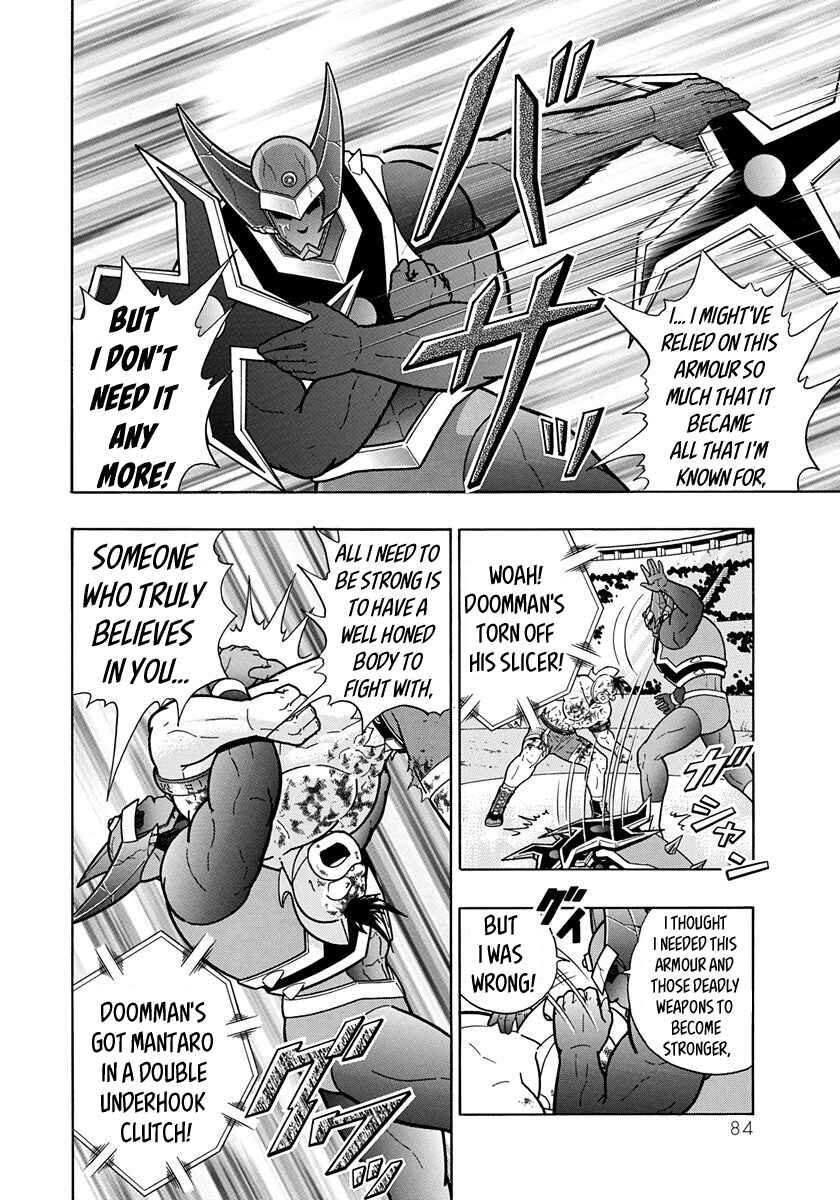 Page 6 Chapter 51 Kinnikuman II-Sei: All Out Chojin Assault