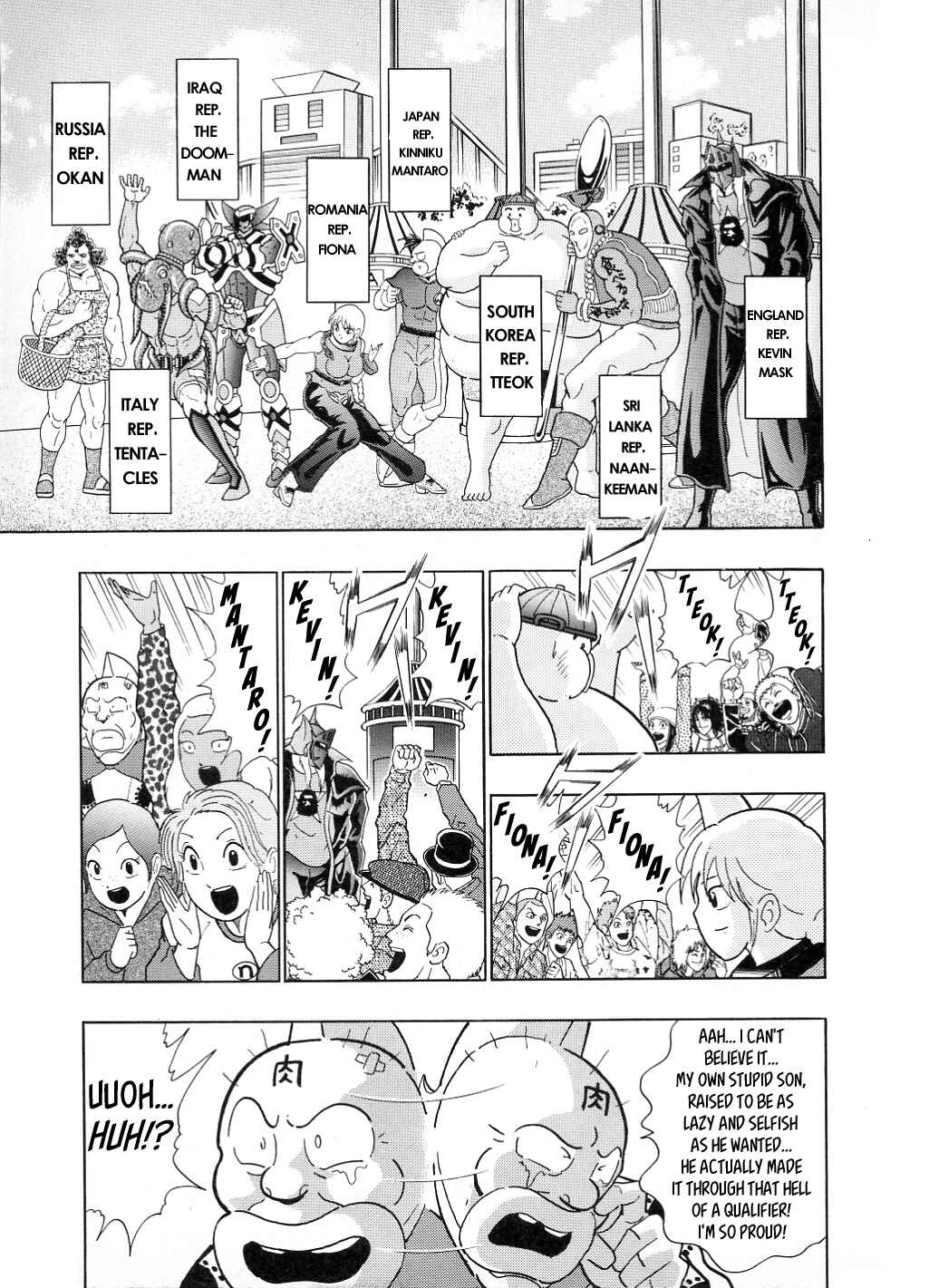 Page 3 Chapter 23 Kinnikuman II-Sei: All Out Chojin Assault