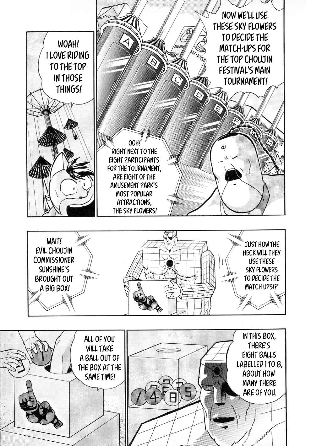 Page 5 Chapter 23 Kinnikuman II-Sei: All Out Chojin Assault