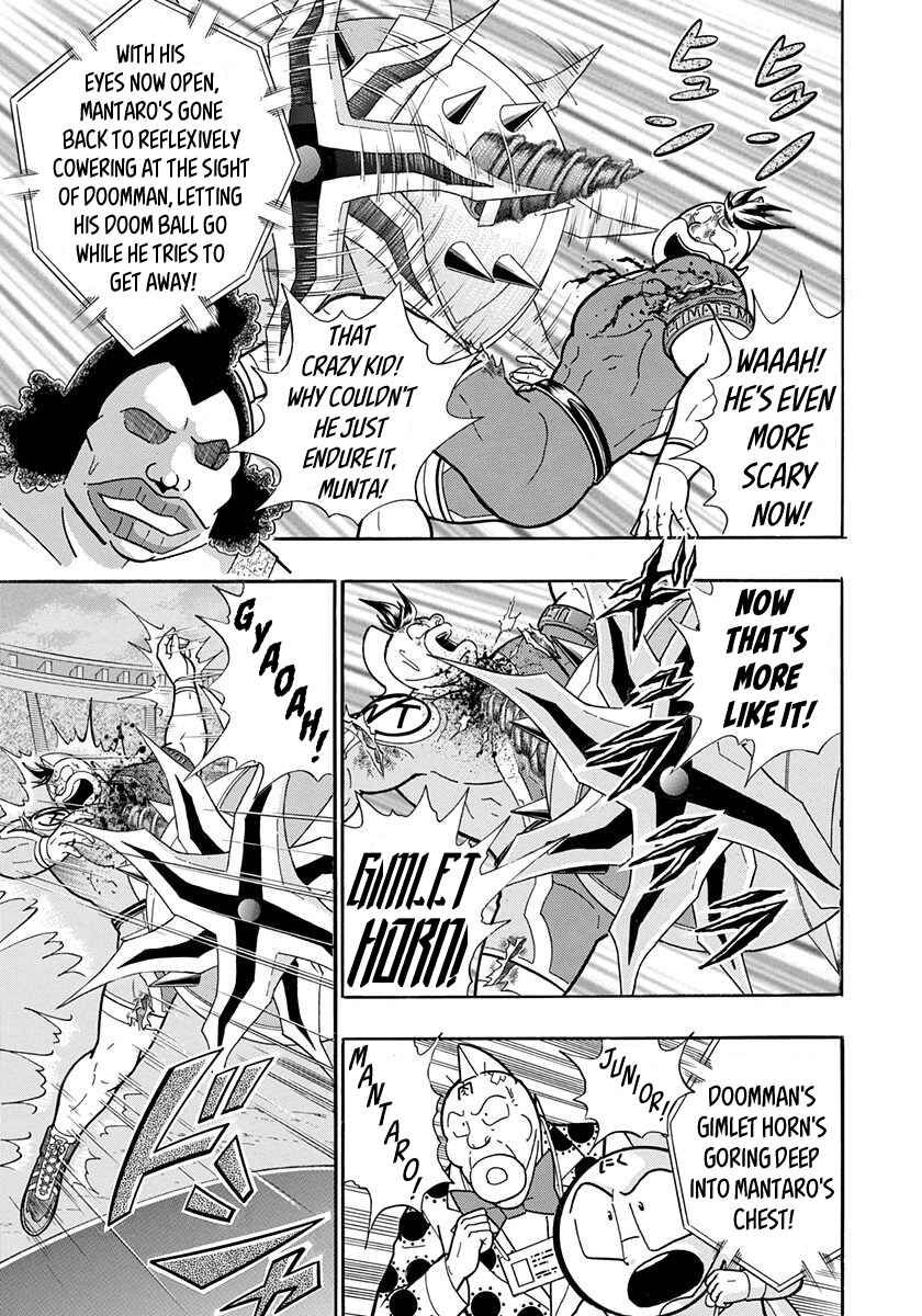 Page 7 Chapter 47 Kinnikuman II-Sei: All Out Chojin Assault