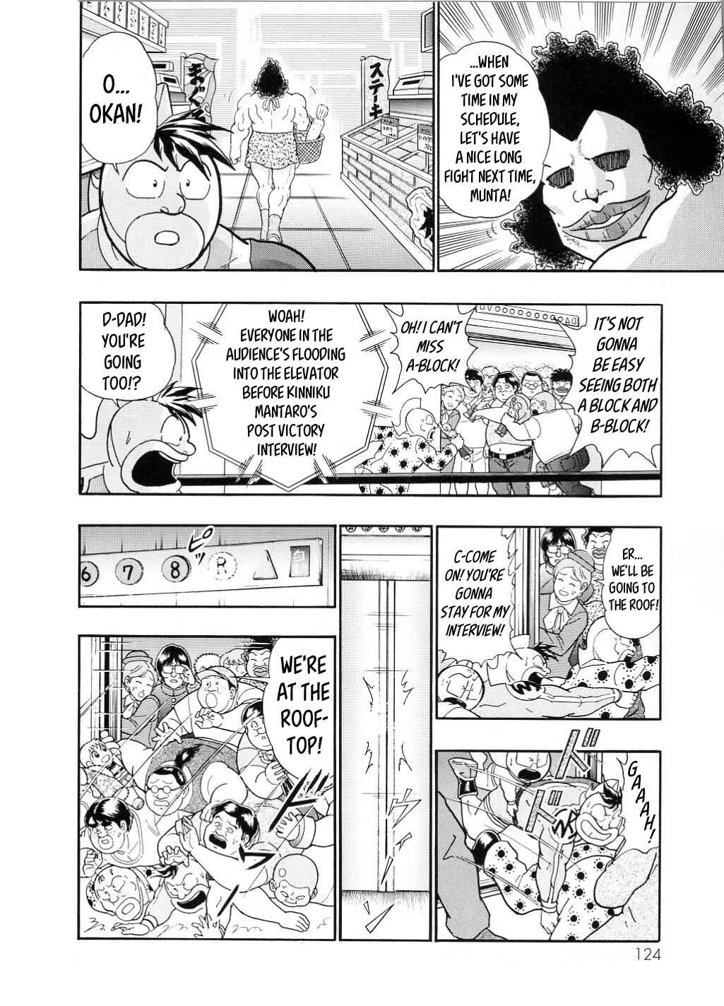 Page 4 Chapter 26 Kinnikuman II-Sei: All Out Chojin Assault