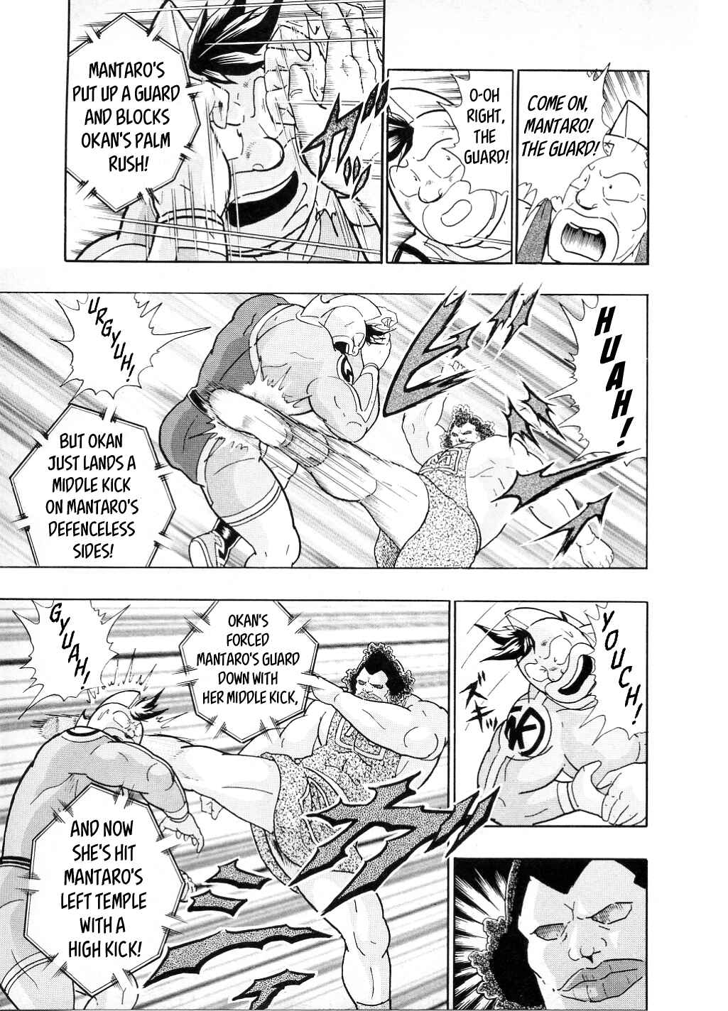 Page 5 Chapter 25 Kinnikuman II-Sei: All Out Chojin Assault