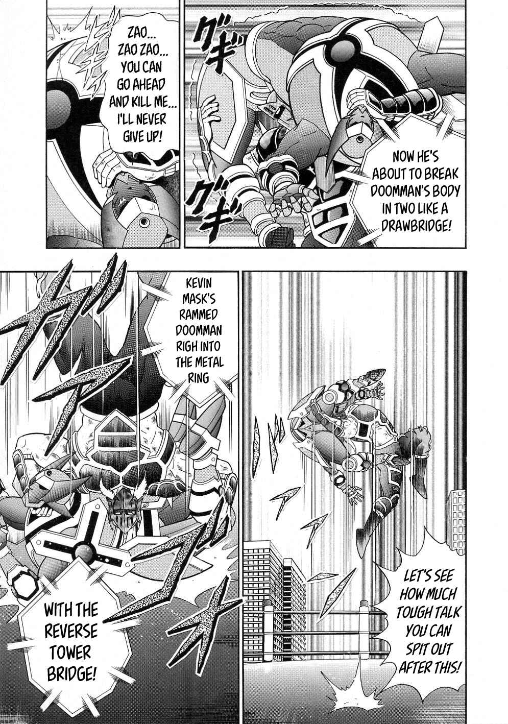 Page 5 Chapter 37 Kinnikuman II-Sei: All Out Chojin Assault