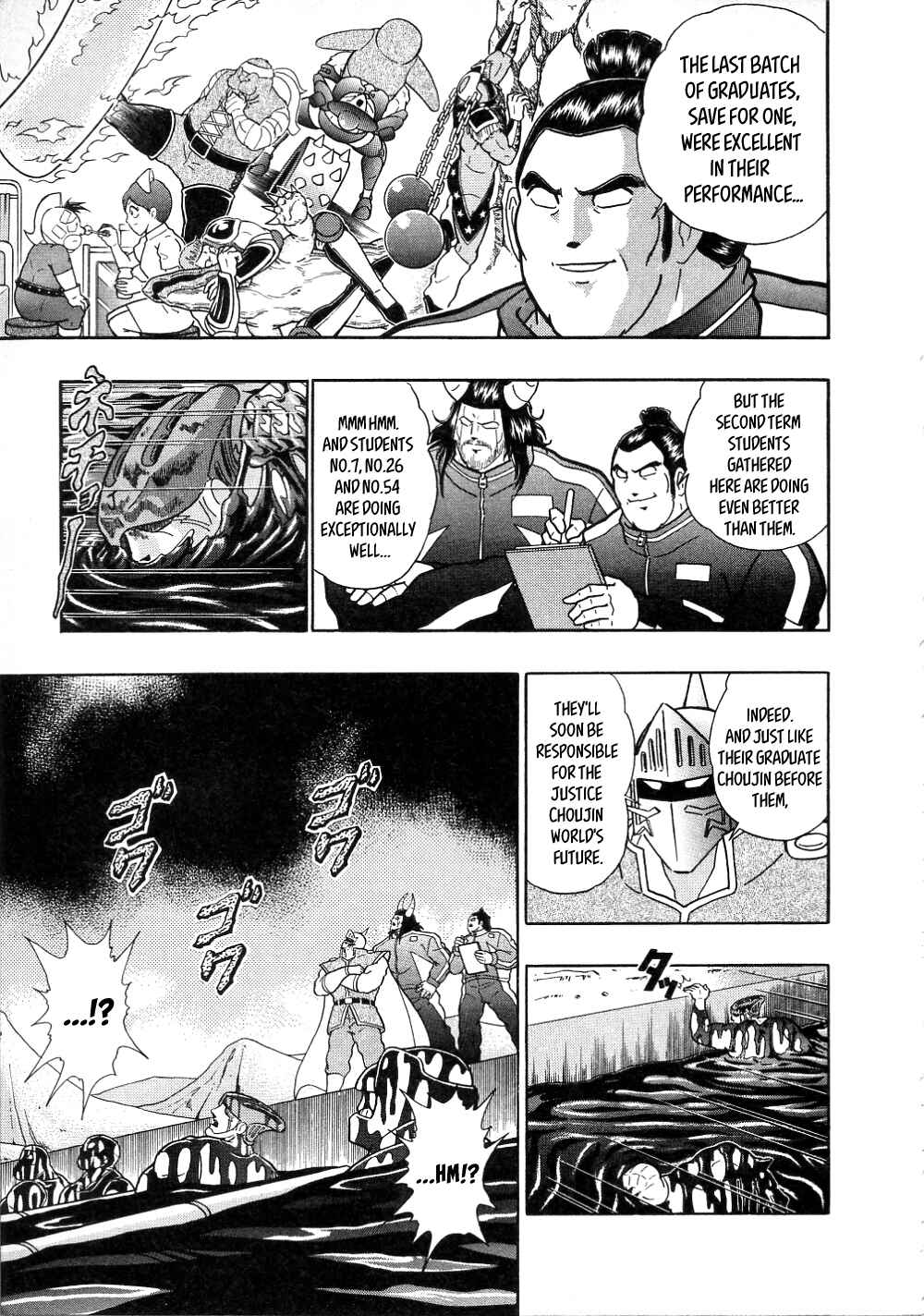 Page 3 Chapter 13 Kinnikuman II-Sei: All Out Chojin Assault