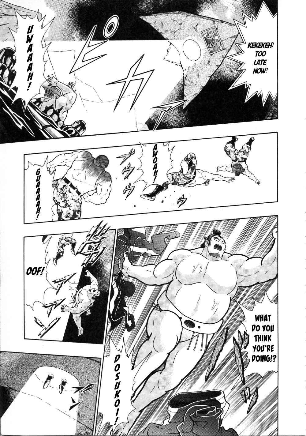 Page 5 Chapter 13 Kinnikuman II-Sei: All Out Chojin Assault