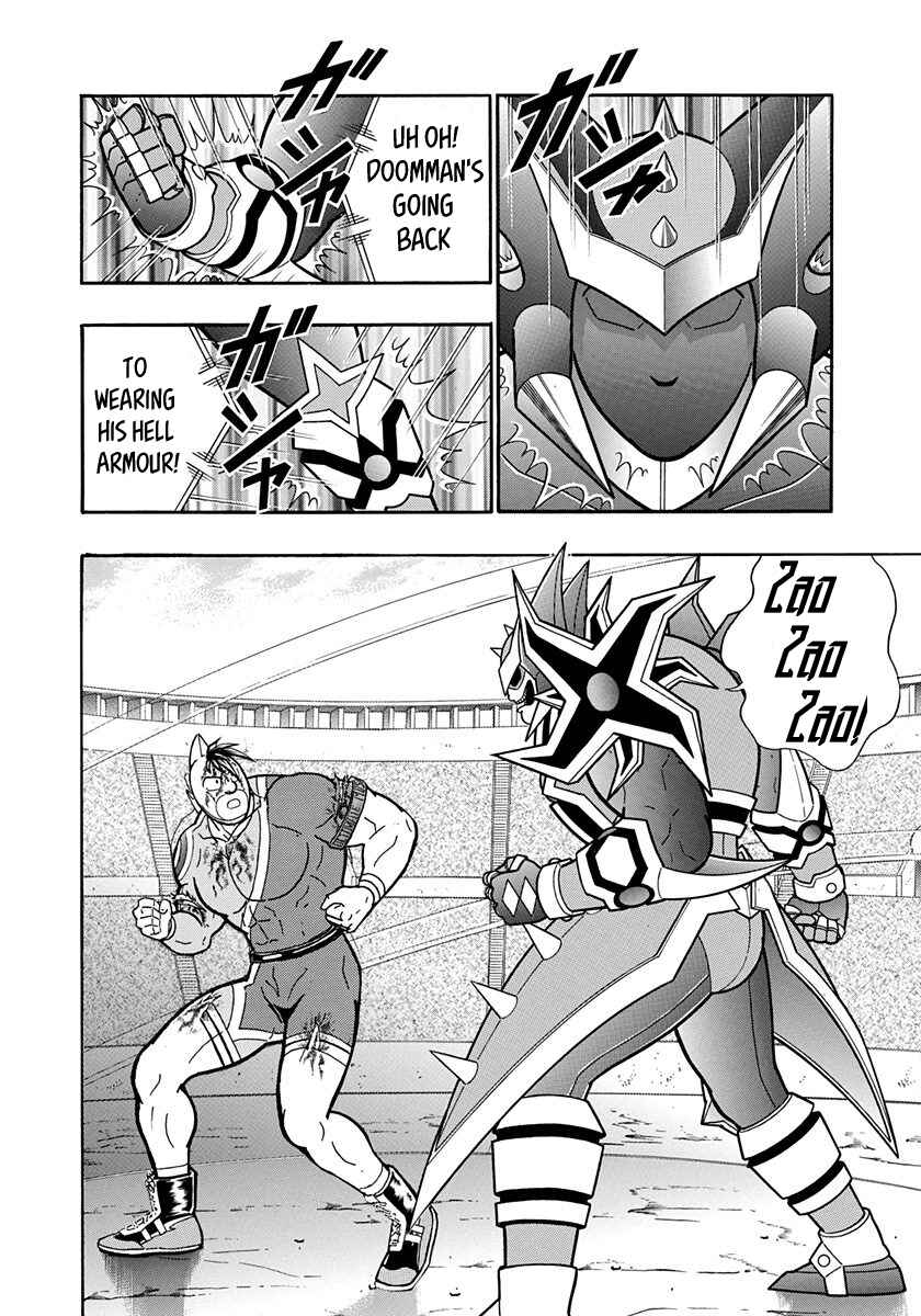 Page 10 Chapter 48 Kinnikuman II-Sei: All Out Chojin Assault