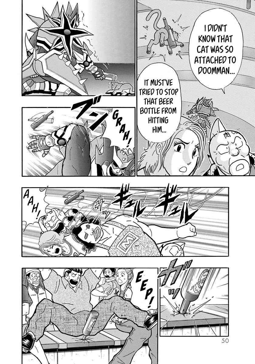 Page 2 Chapter 48 Kinnikuman II-Sei: All Out Chojin Assault