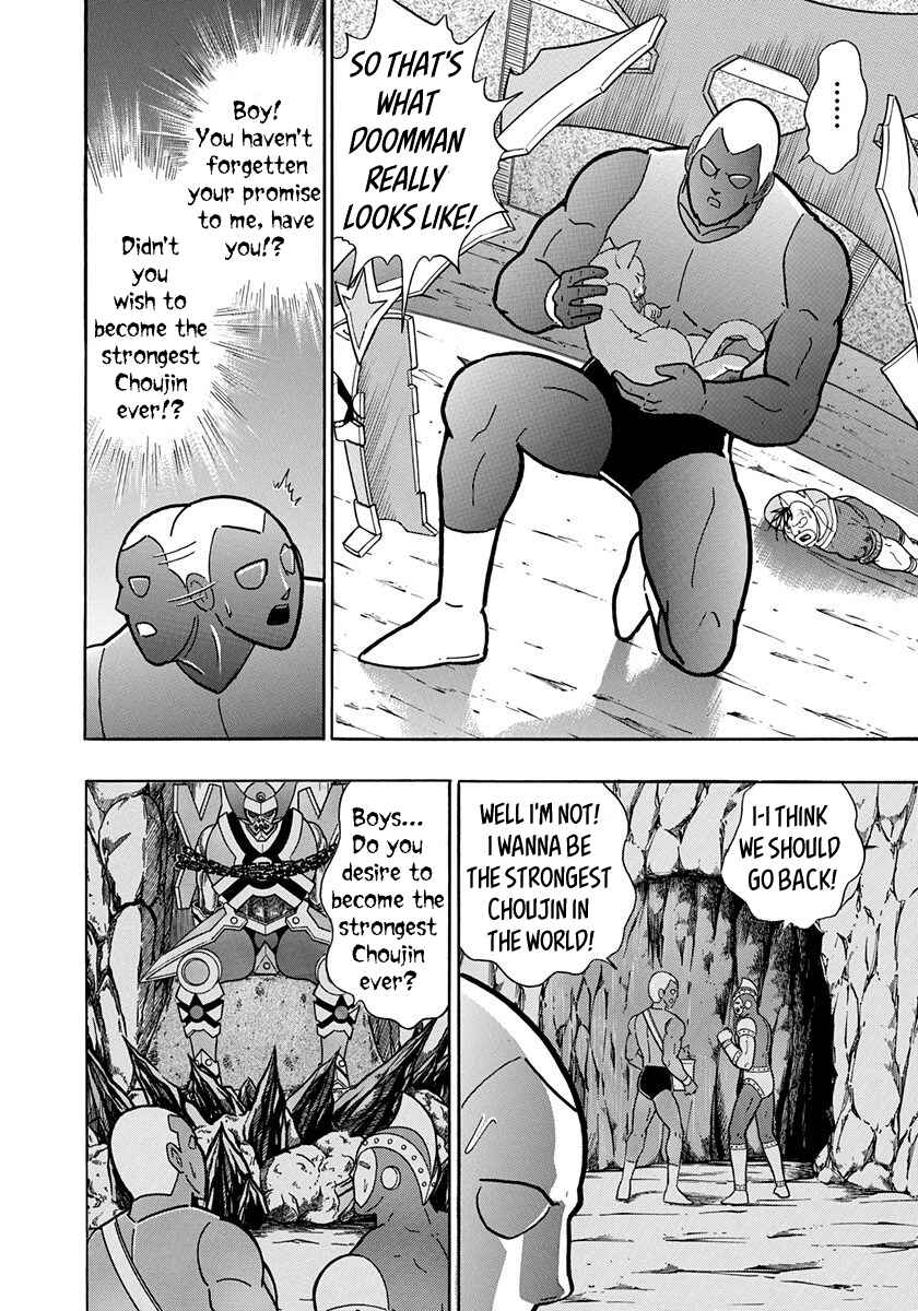 Page 4 Chapter 48 Kinnikuman II-Sei: All Out Chojin Assault