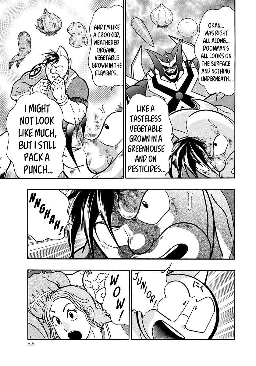 Page 7 Chapter 48 Kinnikuman II-Sei: All Out Chojin Assault
