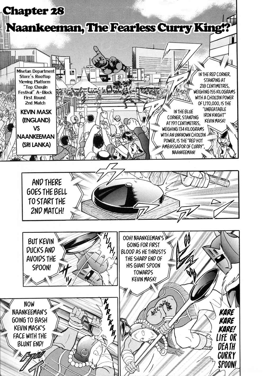Page 1 Chapter 28 Kinnikuman II-Sei: All Out Chojin Assault