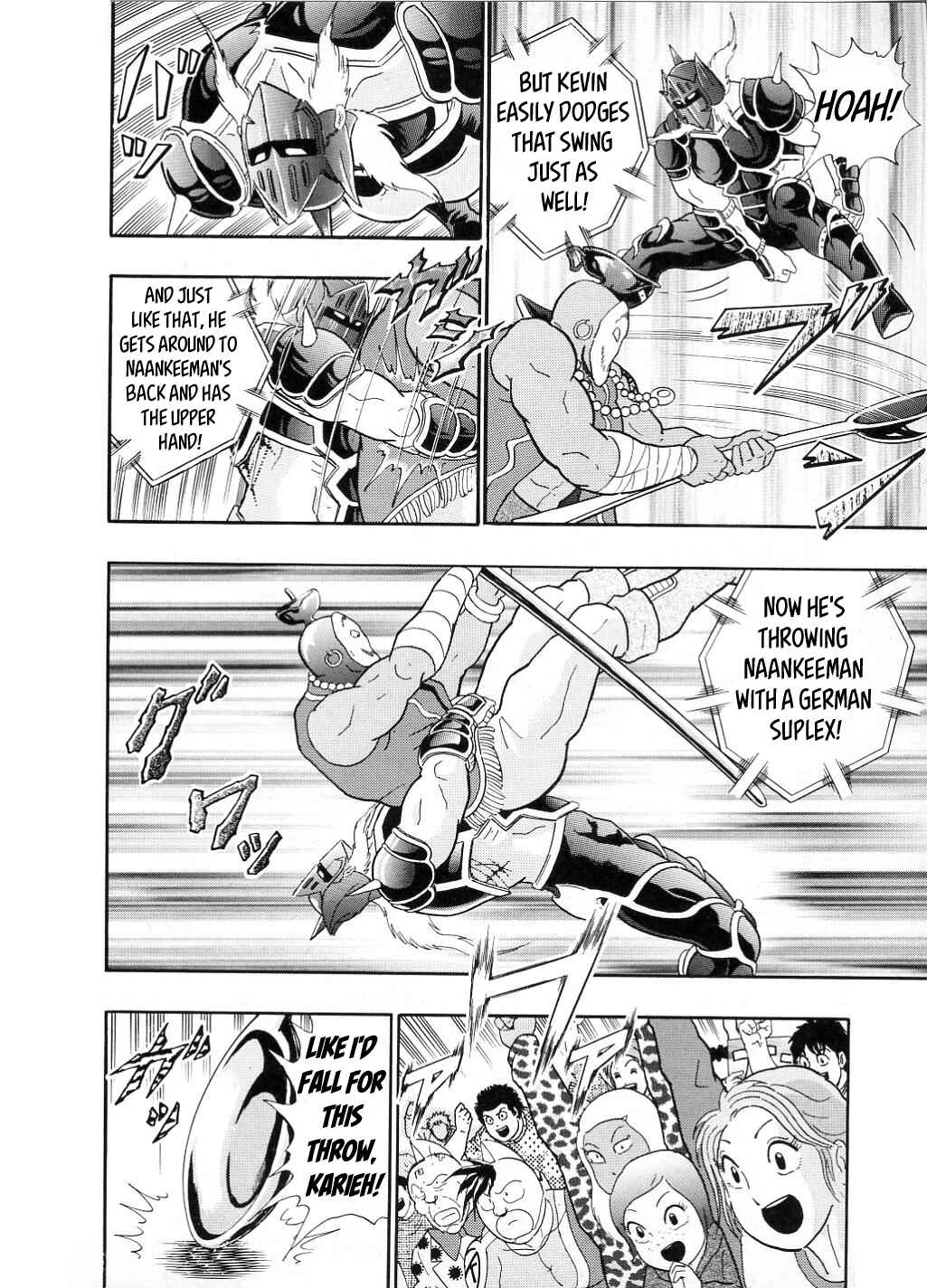 Page 2 Chapter 28 Kinnikuman II-Sei: All Out Chojin Assault