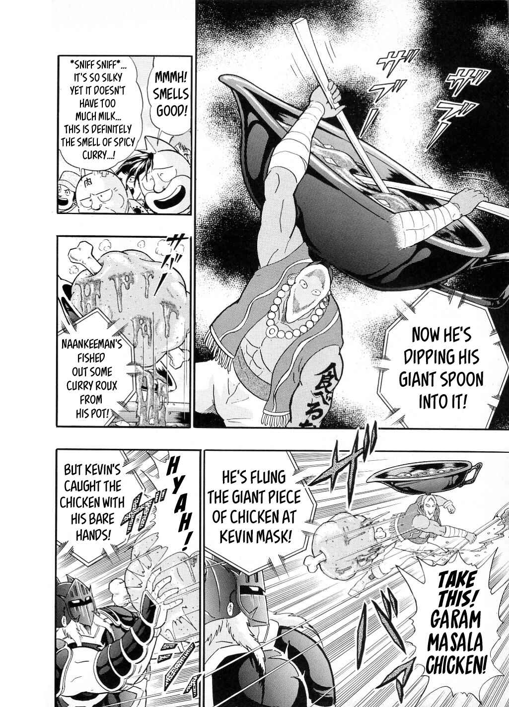 Page 4 Chapter 28 Kinnikuman II-Sei: All Out Chojin Assault