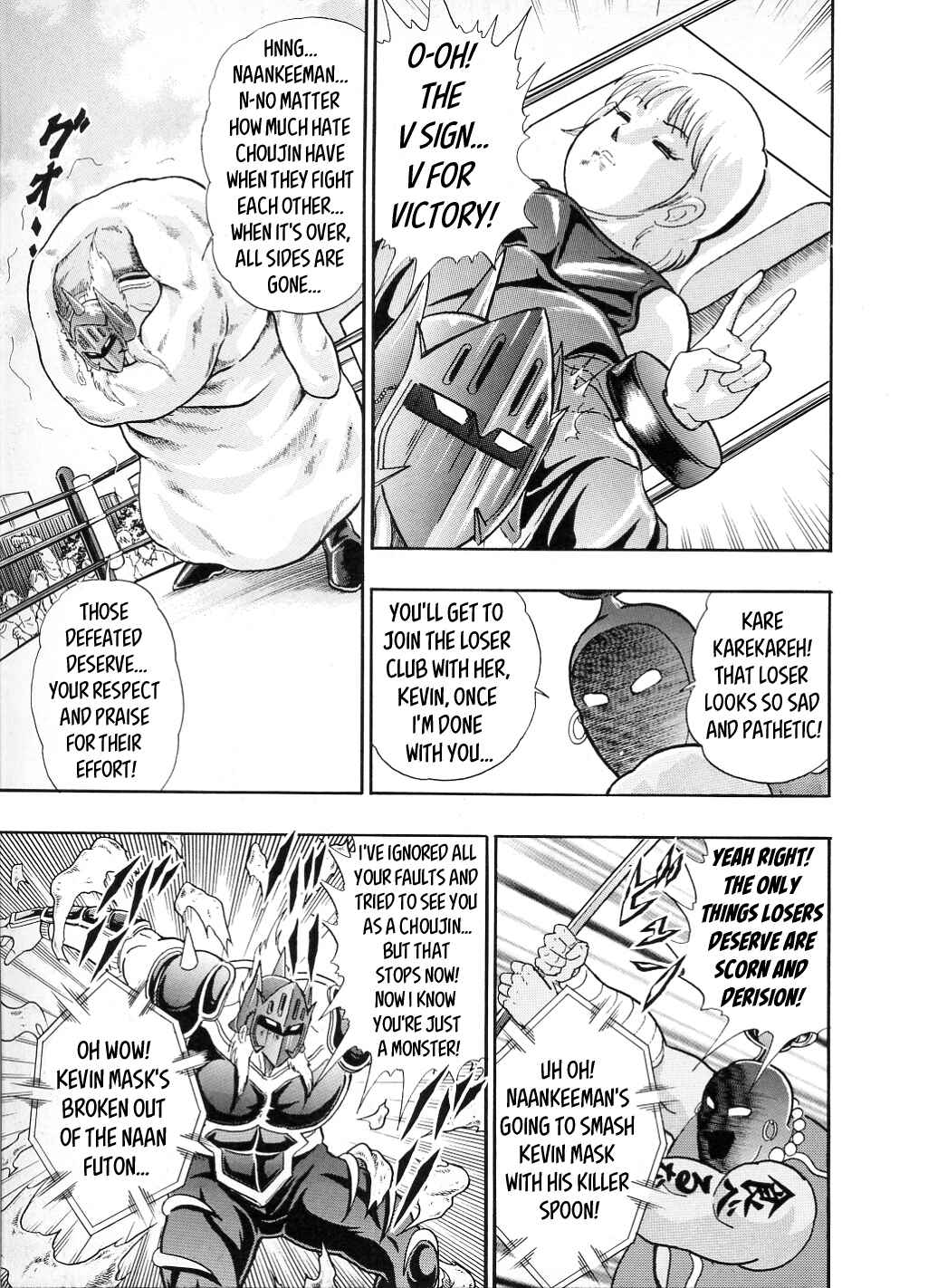 Page 9 Chapter 28 Kinnikuman II-Sei: All Out Chojin Assault