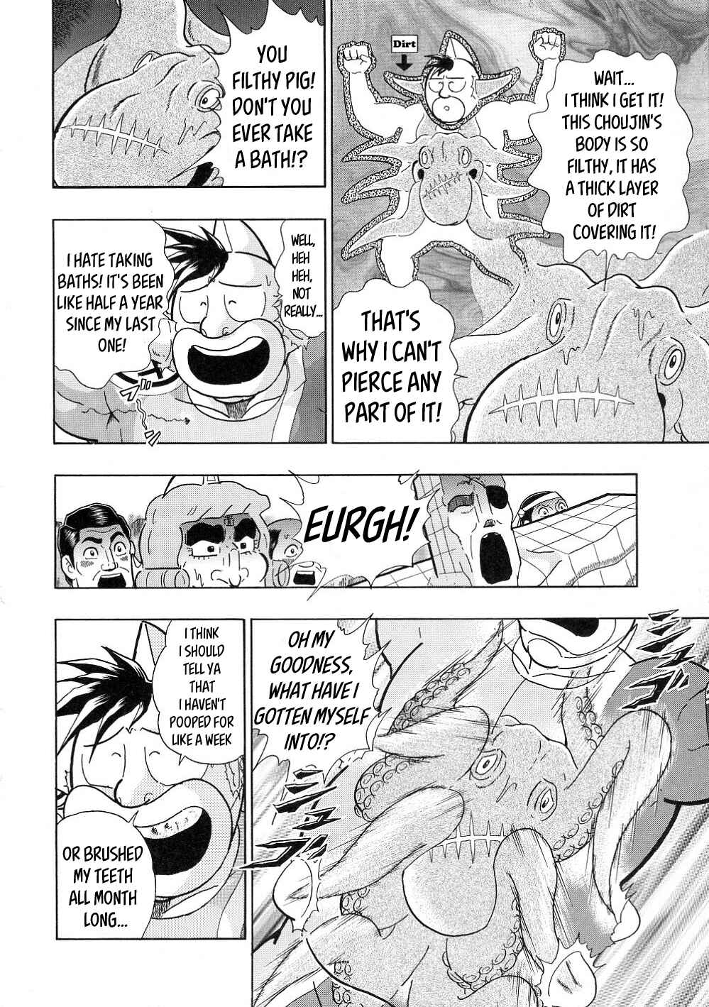 Page 6 Chapter 35 Kinnikuman II-Sei: All Out Chojin Assault