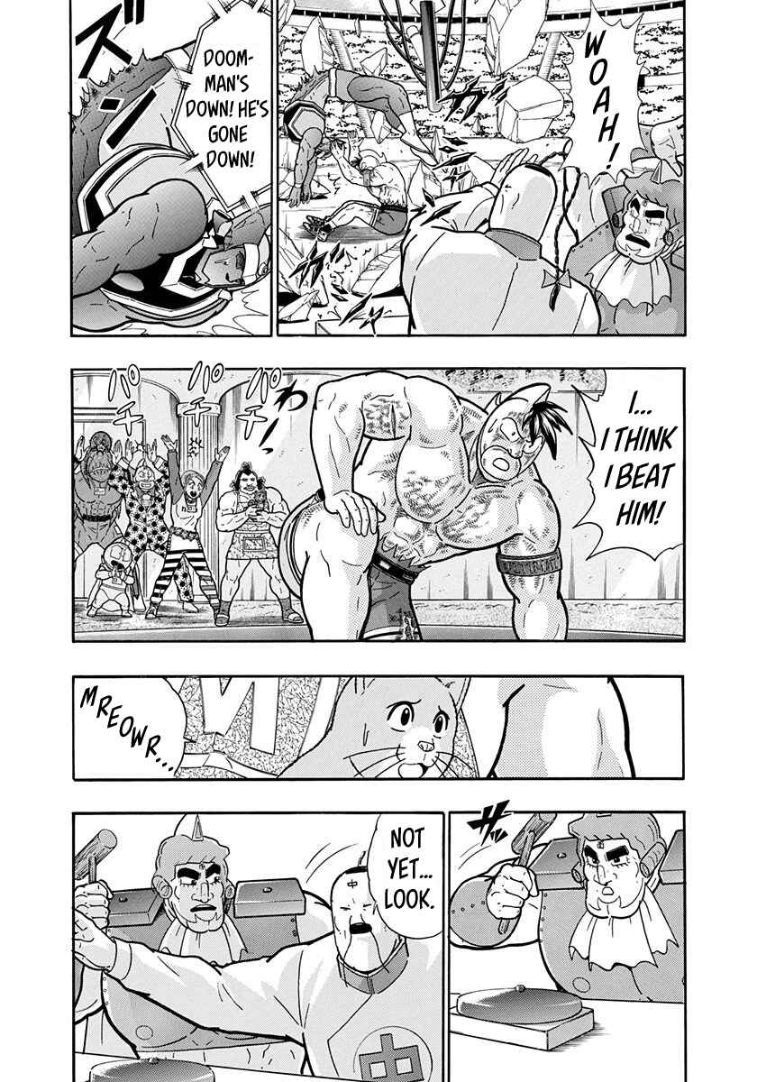 Page 3 Chapter 56 Kinnikuman II-Sei: All Out Chojin Assault