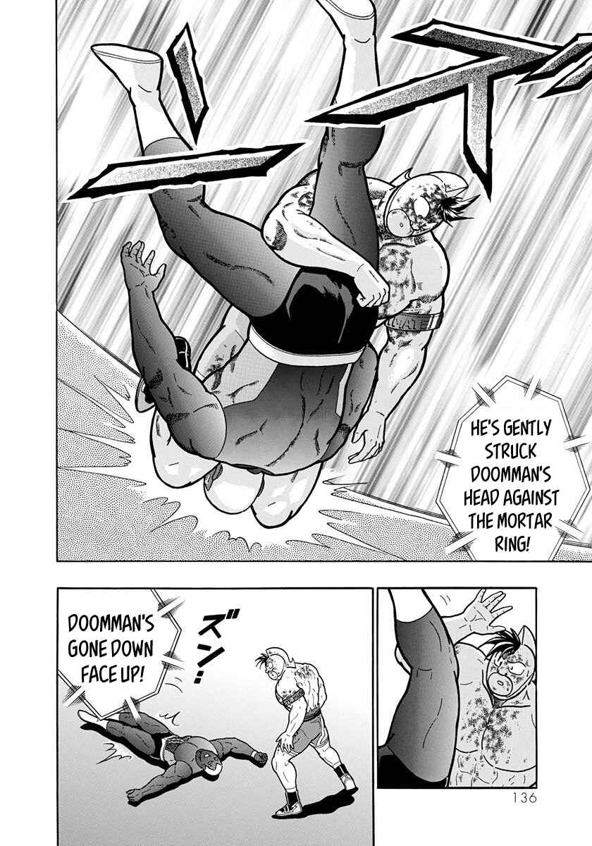 Page 8 Chapter 56 Kinnikuman II-Sei: All Out Chojin Assault
