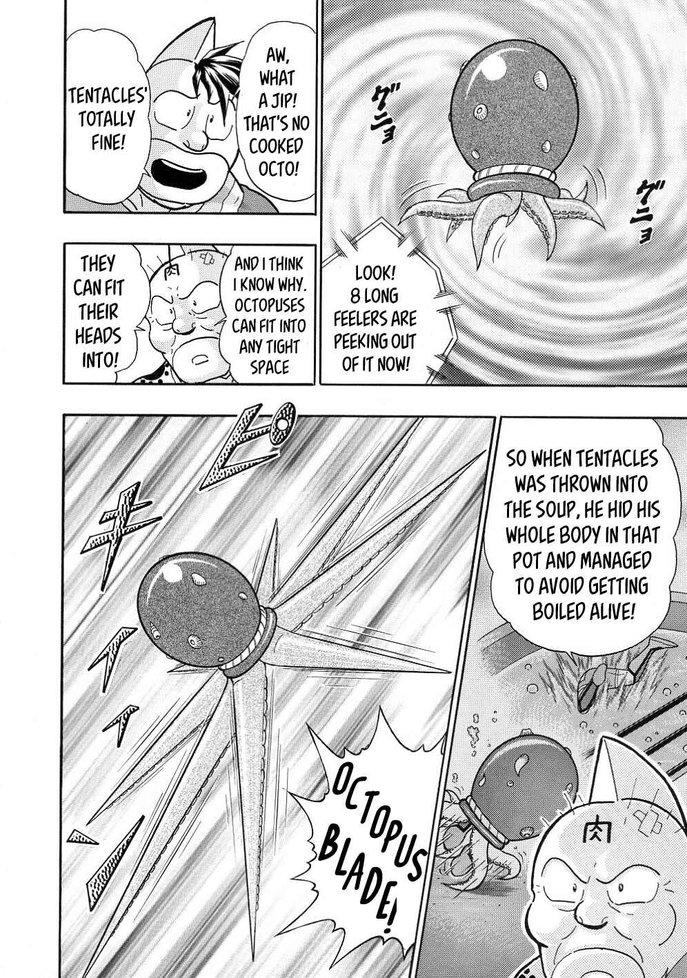 Page 10 Chapter 30 Kinnikuman II-Sei: All Out Chojin Assault