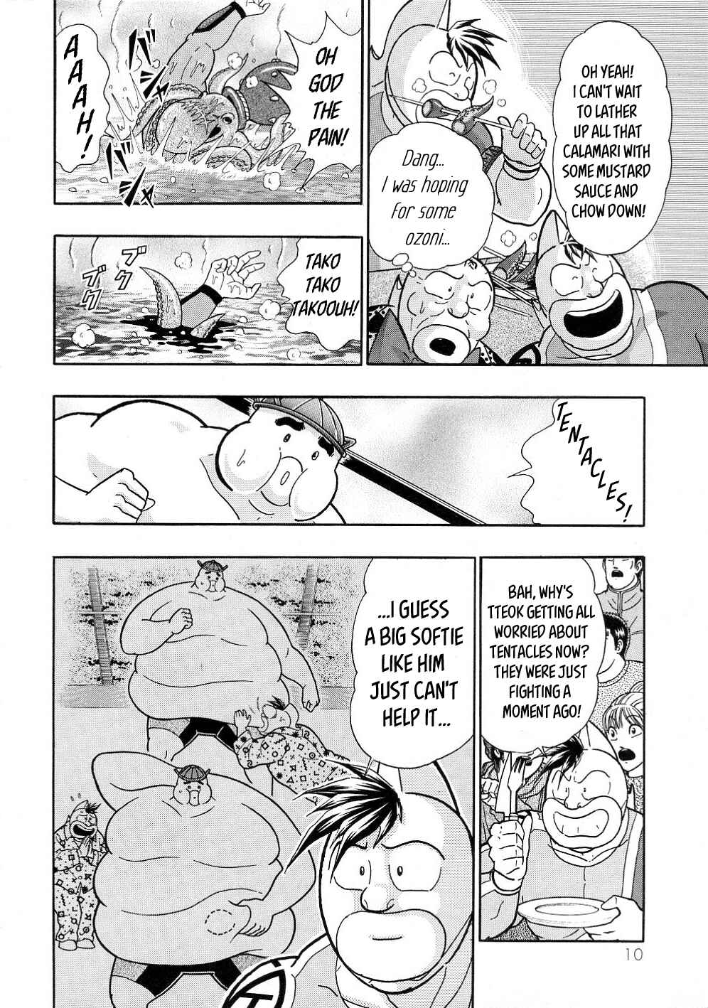 Page 8 Chapter 30 Kinnikuman II-Sei: All Out Chojin Assault