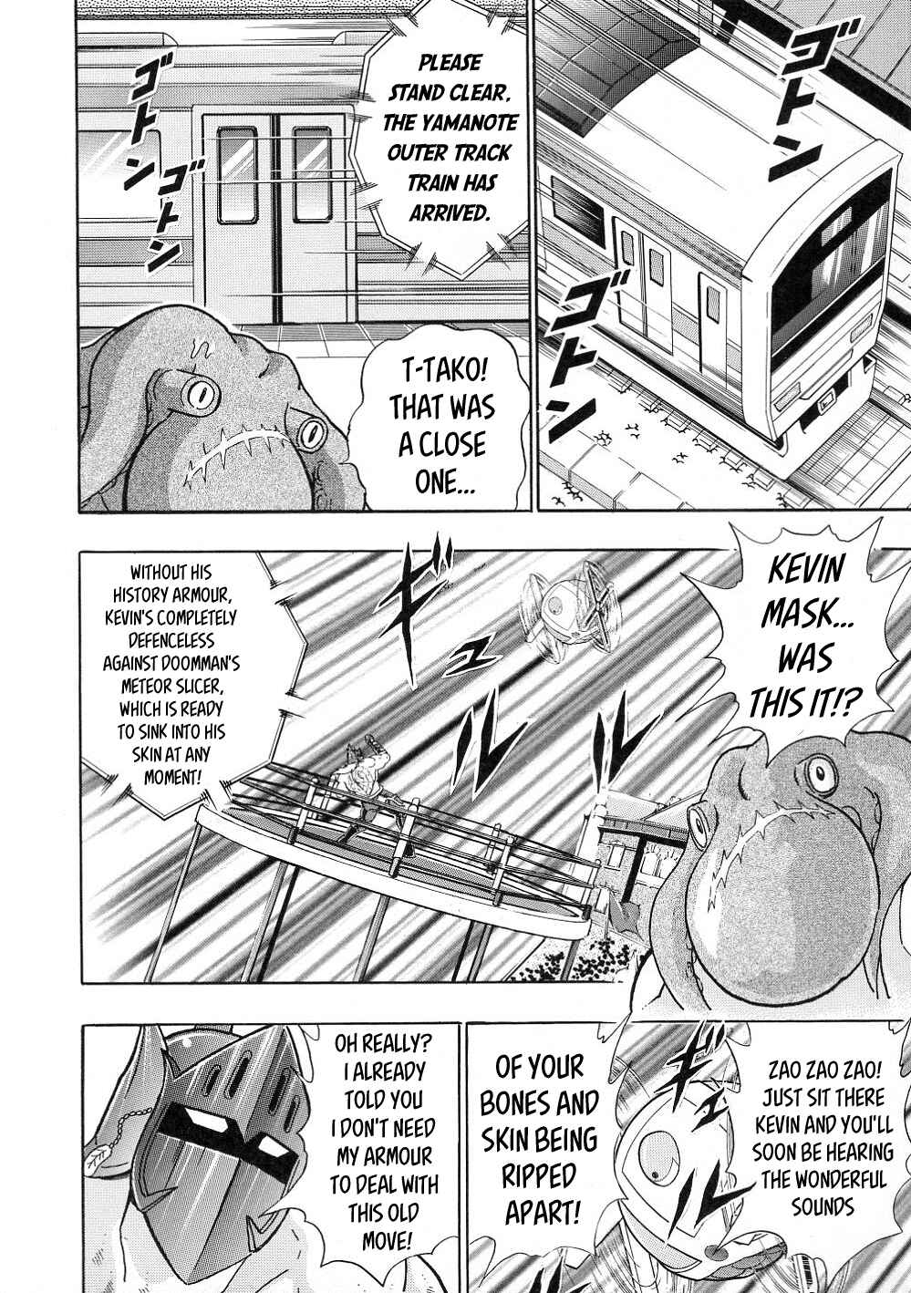 Page 2 Chapter 39 Kinnikuman II-Sei: All Out Chojin Assault