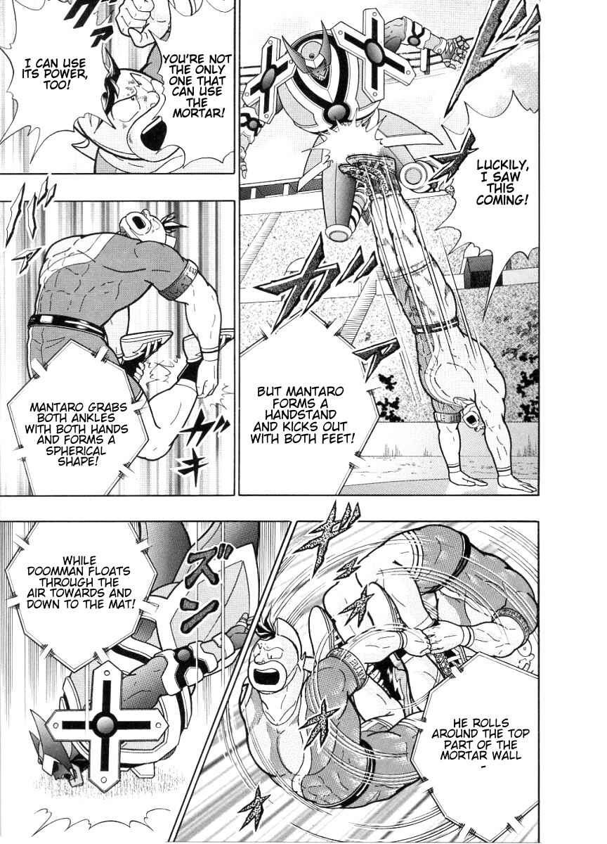 Page 11 Chapter 44 Kinnikuman II-Sei: All Out Chojin Assault