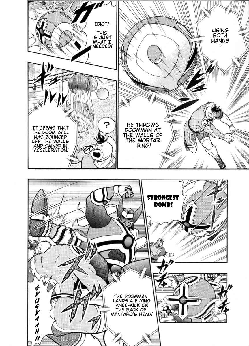 Page 6 Chapter 44 Kinnikuman II-Sei: All Out Chojin Assault