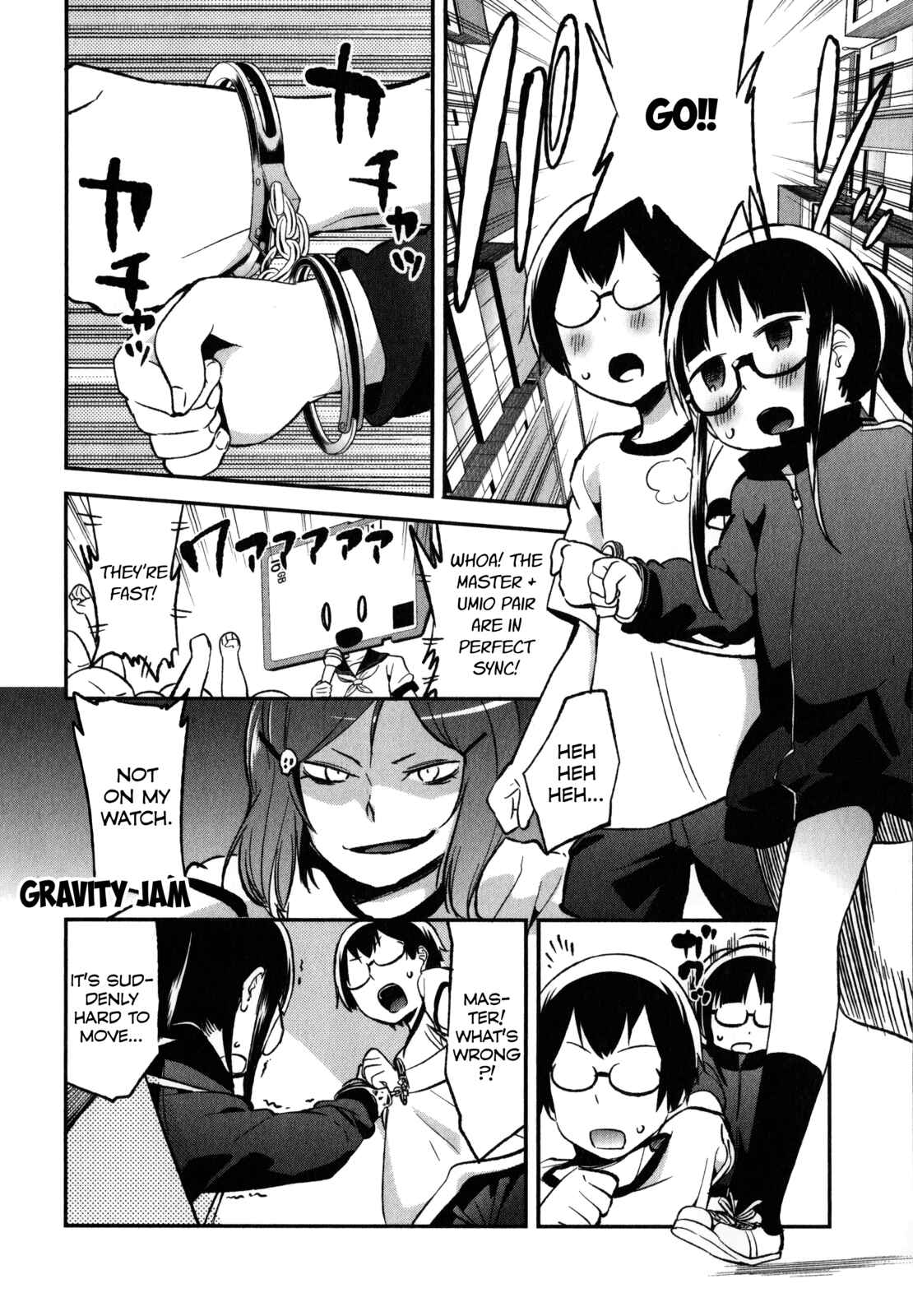 Page 17 Chapter 17 Denkigai no Honya-san