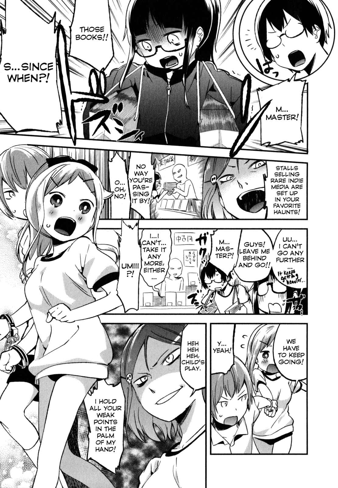 Page 18 Chapter 17 Denkigai no Honya-san