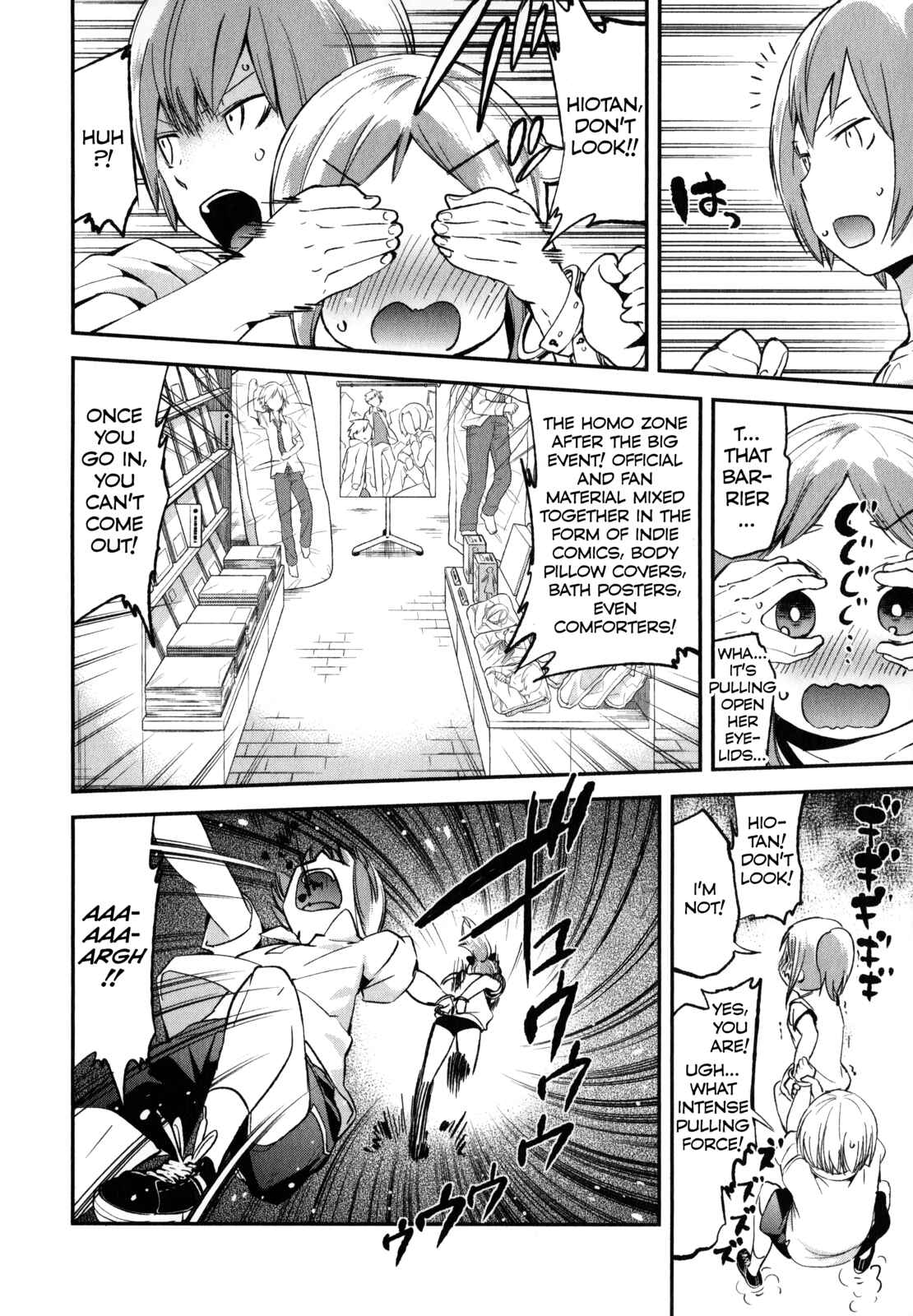 Page 19 Chapter 17 Denkigai no Honya-san