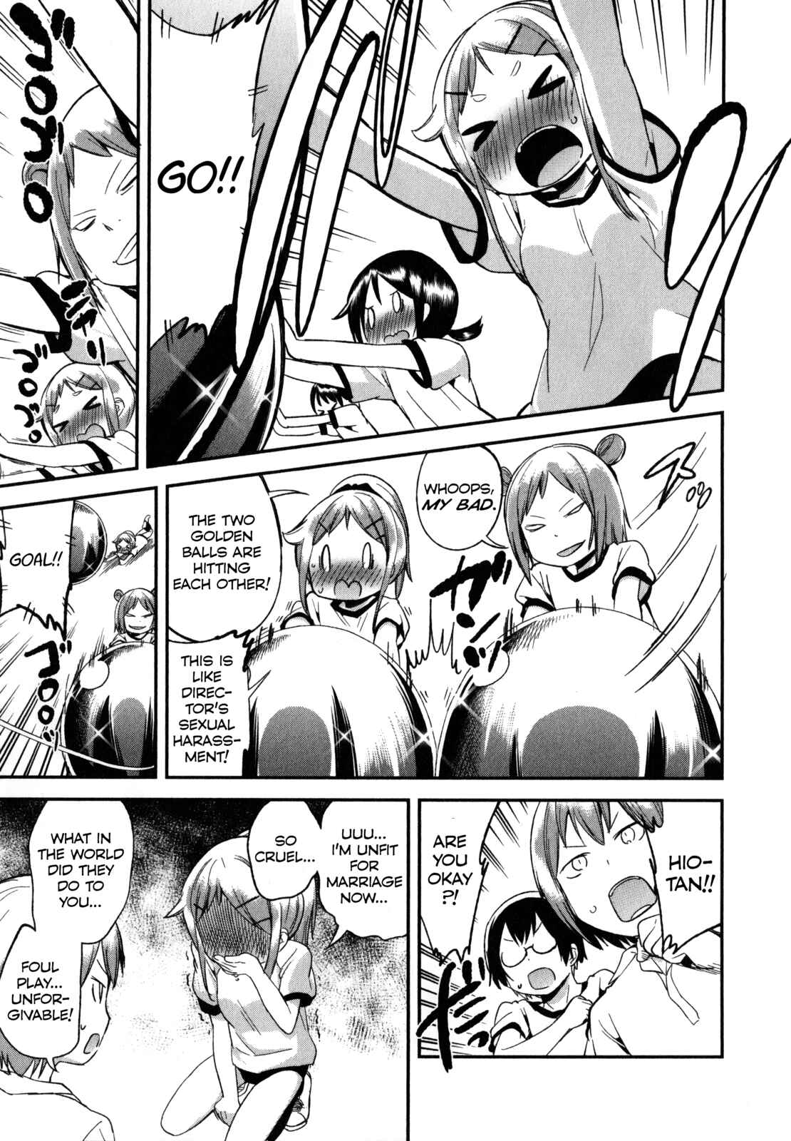 Page 6 Chapter 17 Denkigai no Honya-san