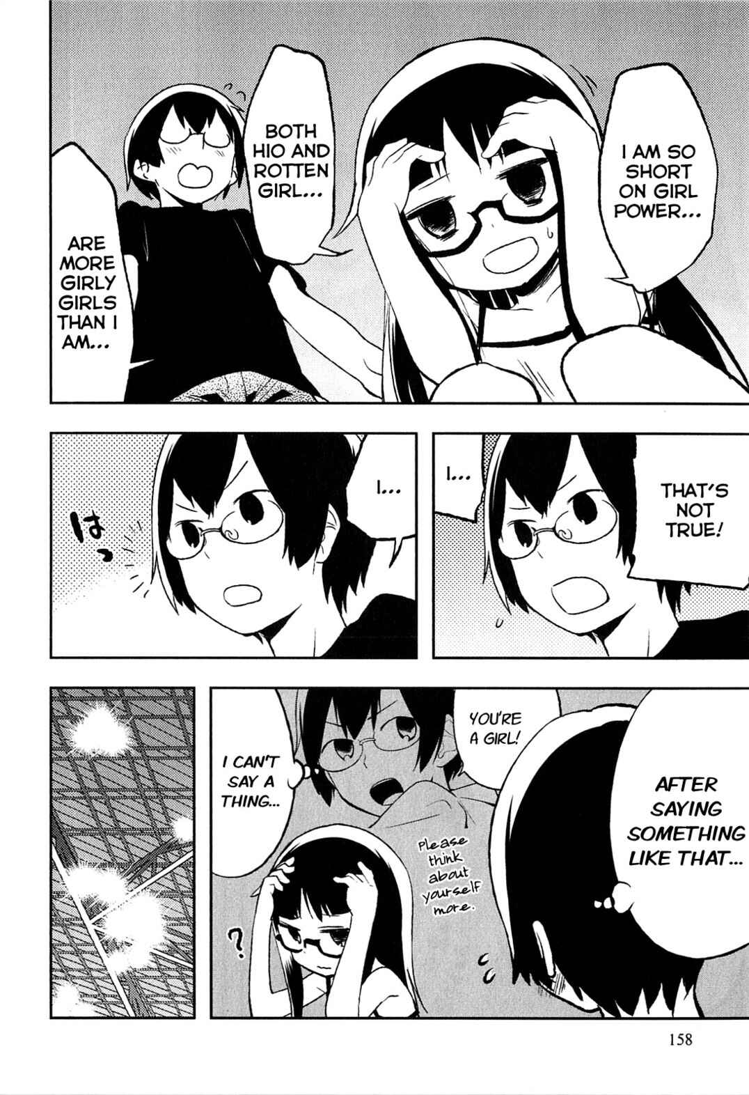 Page 10 Chapter 3.5 Denkigai no Honya-san