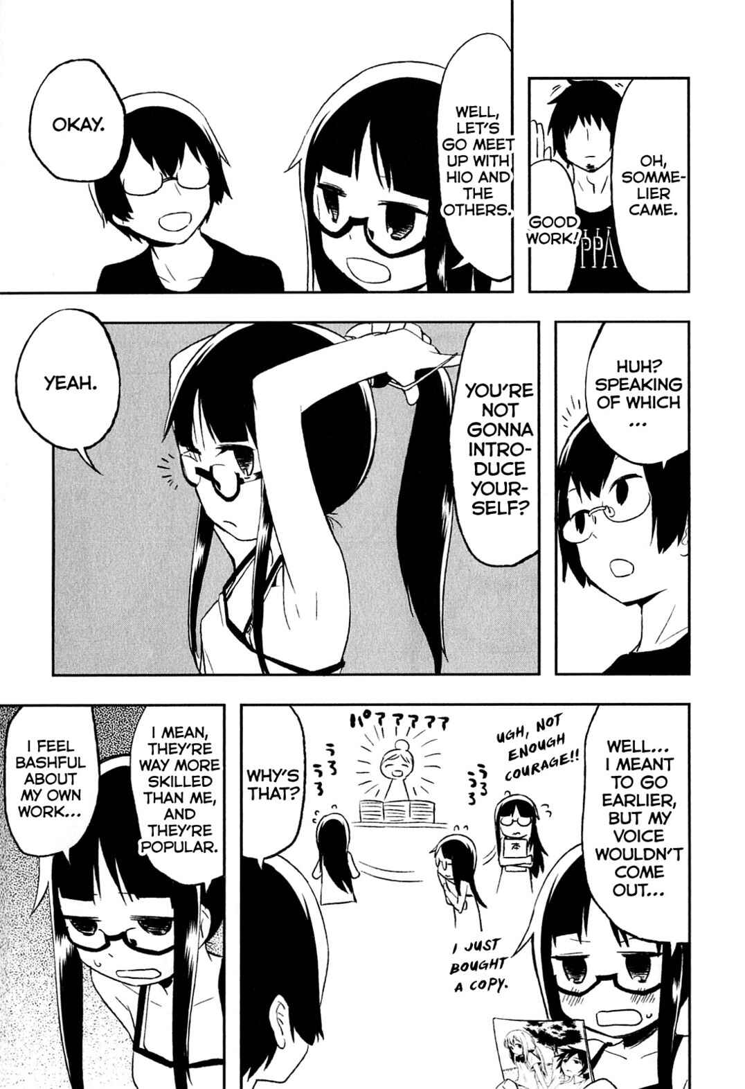 Page 11 Chapter 3.5 Denkigai no Honya-san