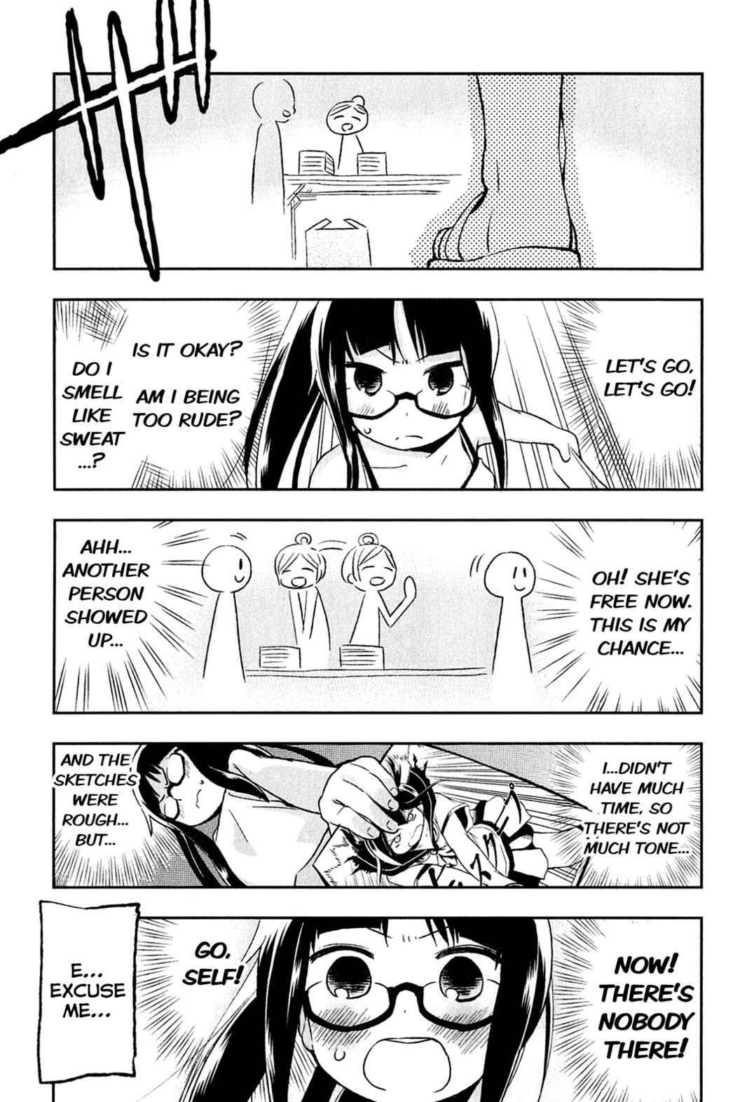 Page 13 Chapter 3.5 Denkigai no Honya-san