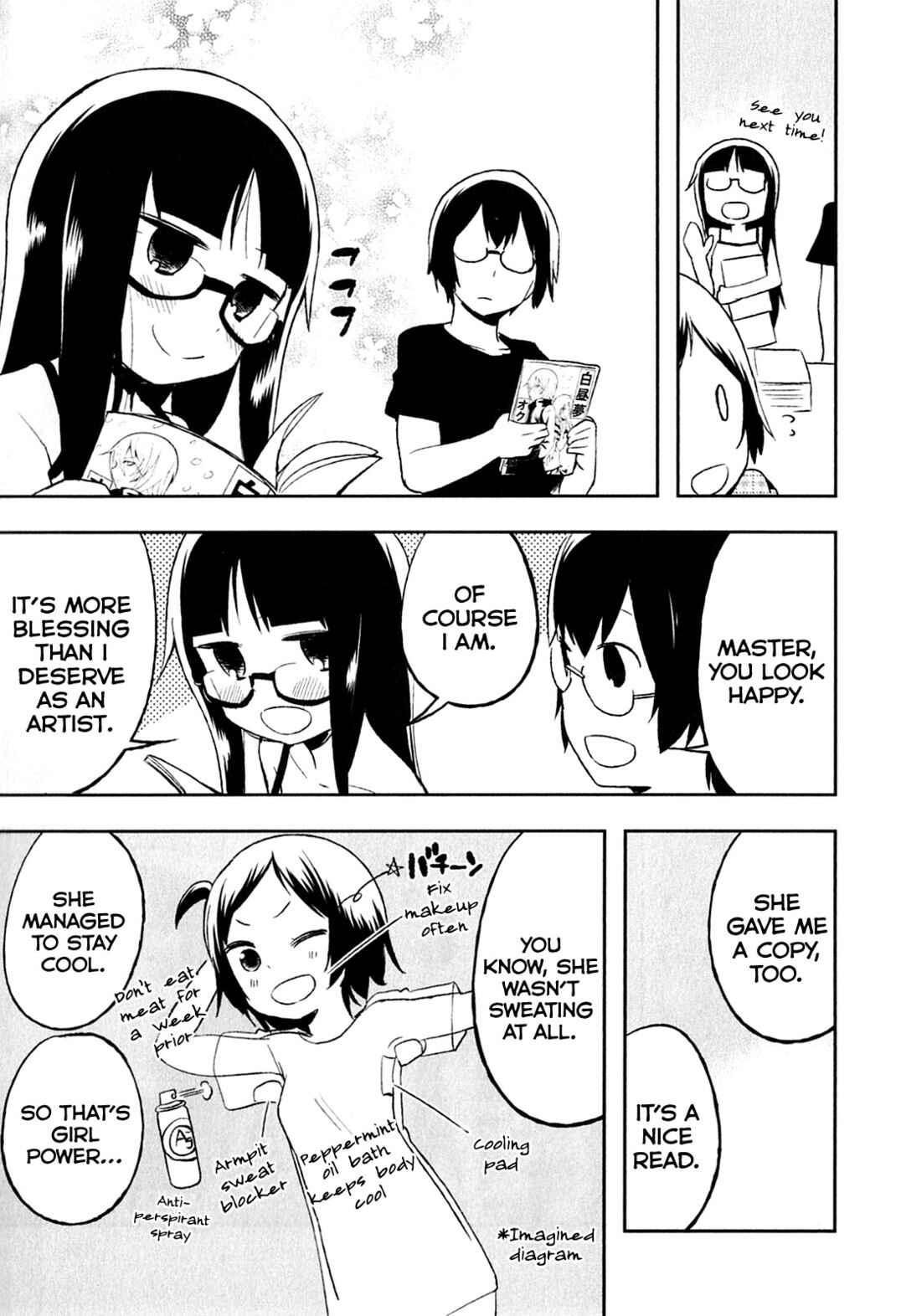 Page 9 Chapter 3.5 Denkigai no Honya-san