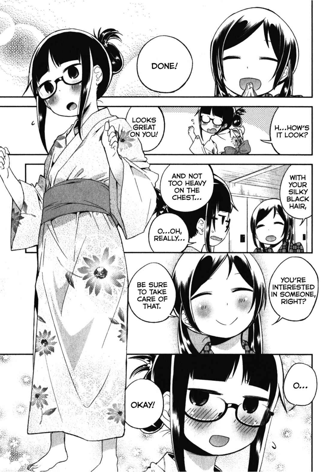 Page 15 Chapter 15 Denkigai no Honya-san