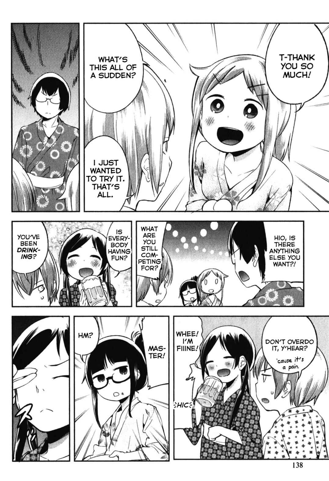 Page 18 Chapter 15 Denkigai no Honya-san
