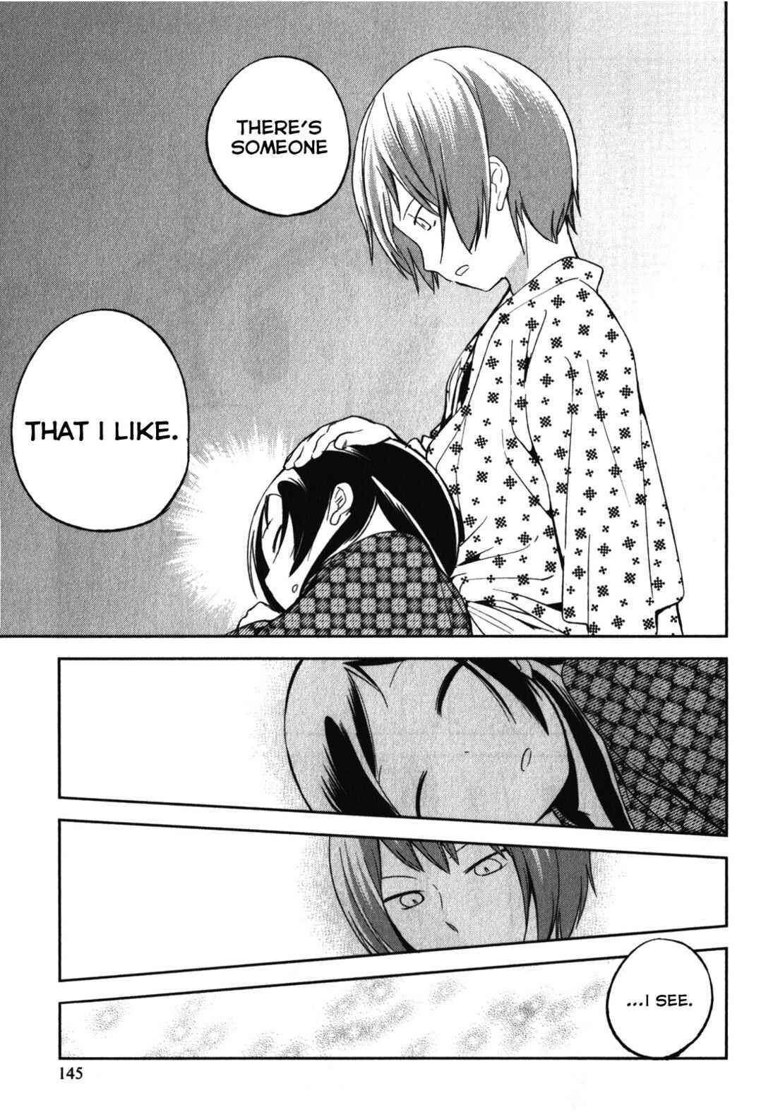 Page 25 Chapter 15 Denkigai no Honya-san