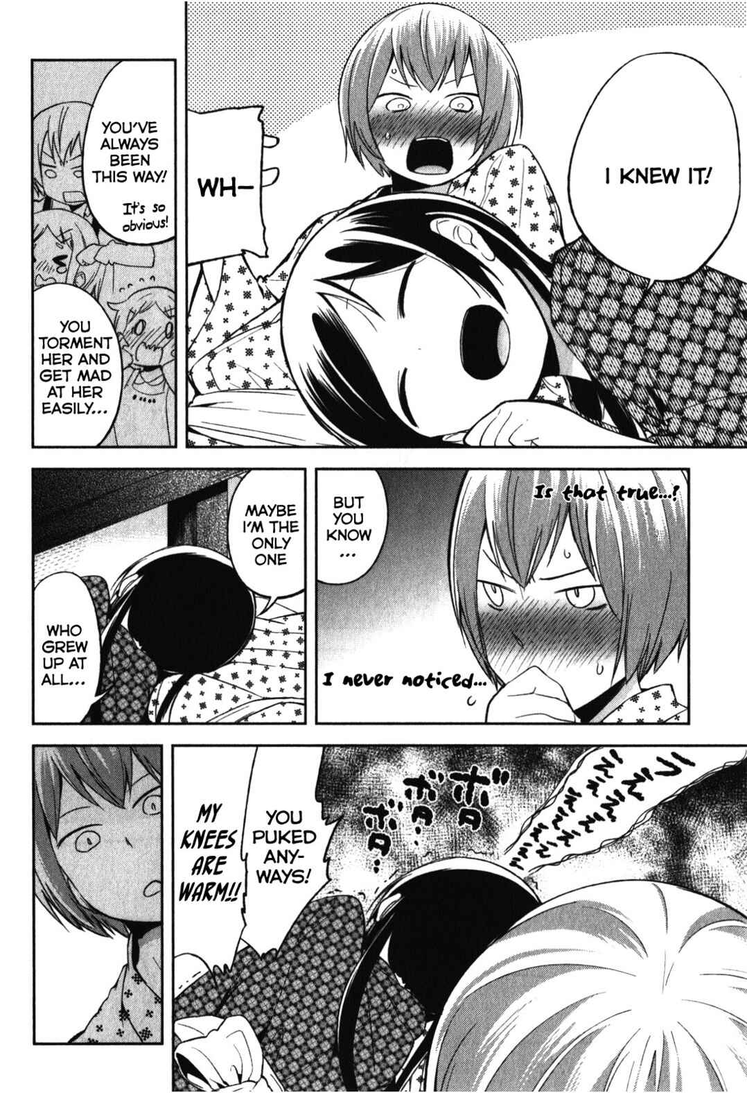 Page 26 Chapter 15 Denkigai no Honya-san
