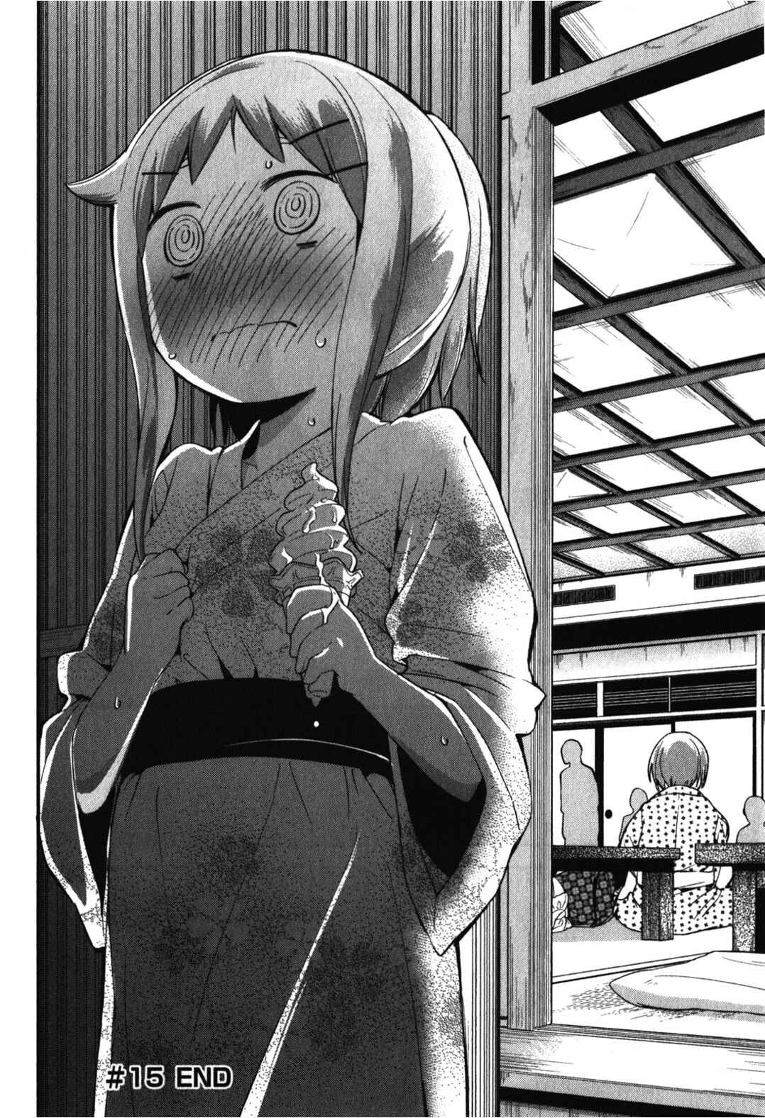 Page 28 Chapter 15 Denkigai no Honya-san