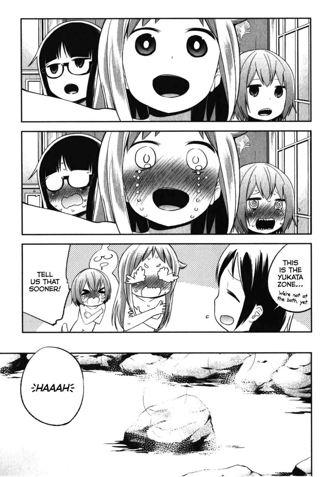 Page 7 Chapter 15 Denkigai no Honya-san
