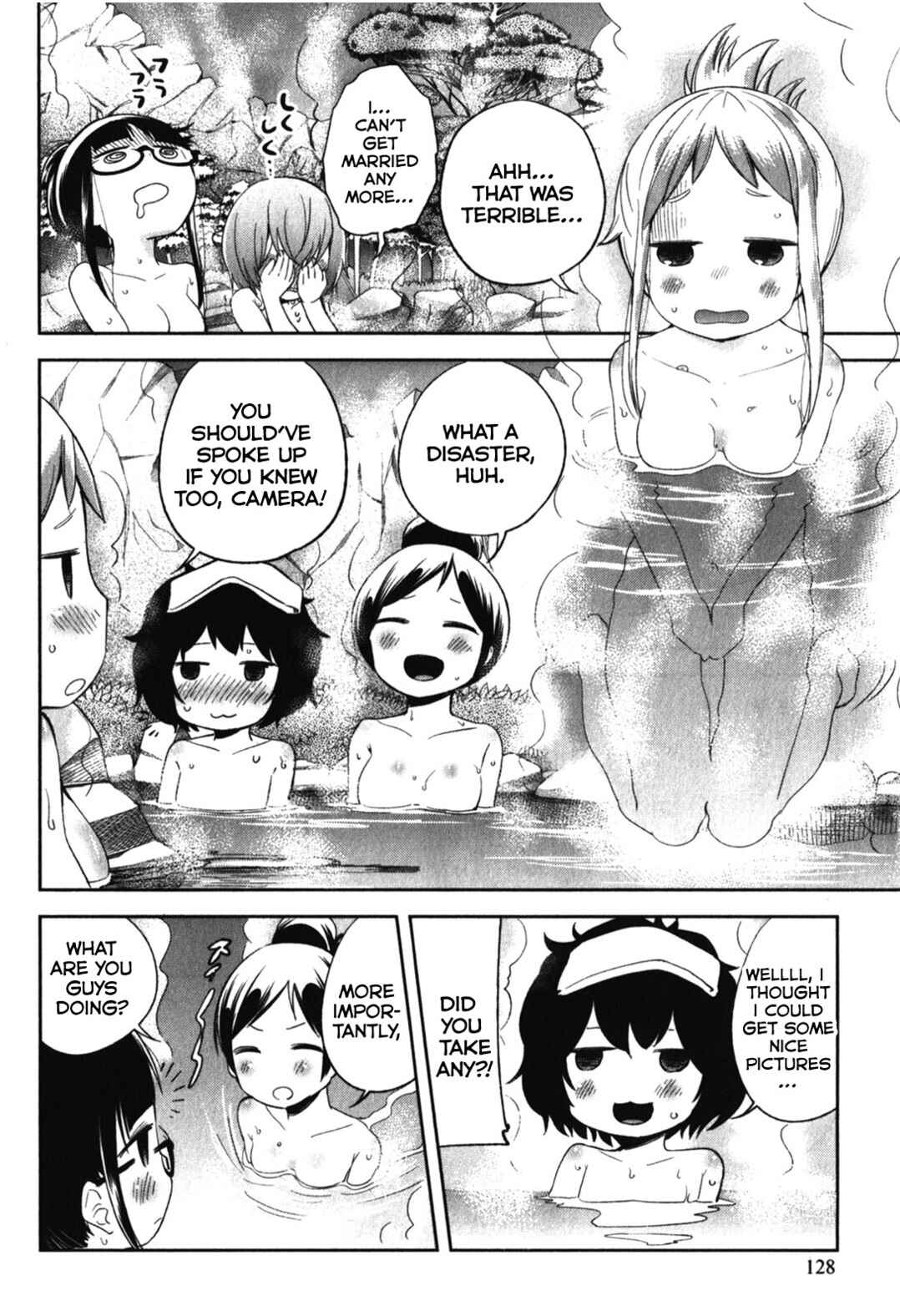 Page 8 Chapter 15 Denkigai no Honya-san