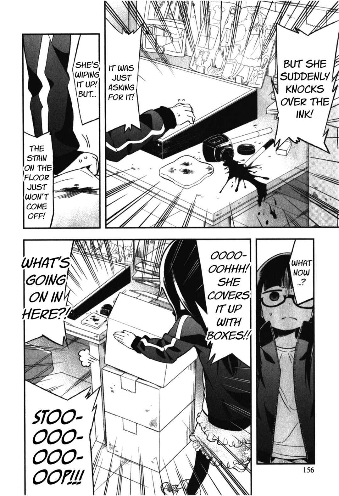 Page 8 Chapter 14.5 Denkigai no Honya-san