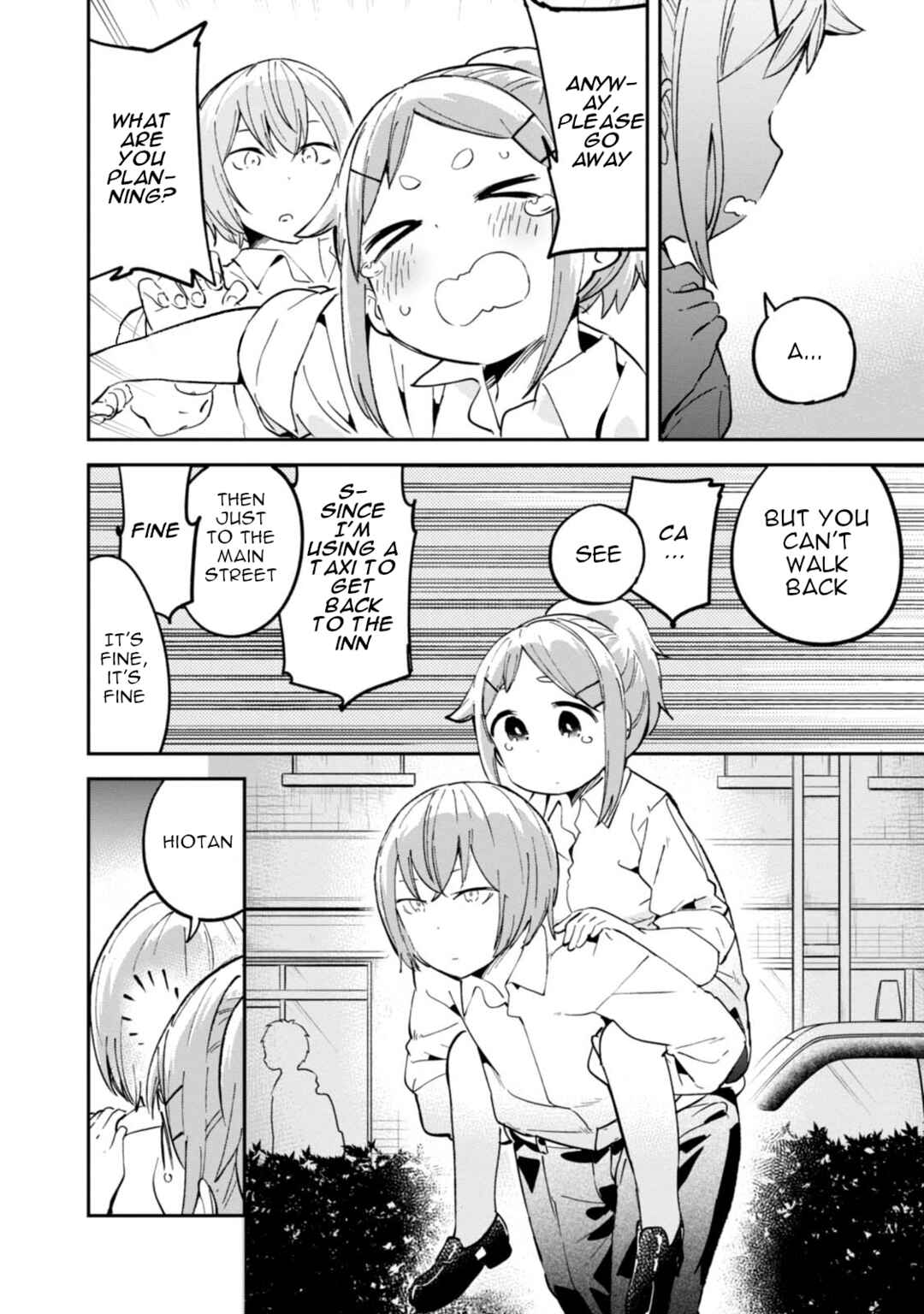 Page 16 Chapter 92 Denkigai no Honya-san