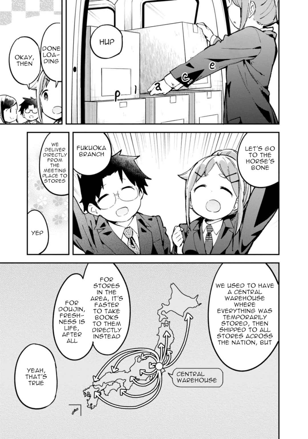Page 3 Chapter 92 Denkigai no Honya-san