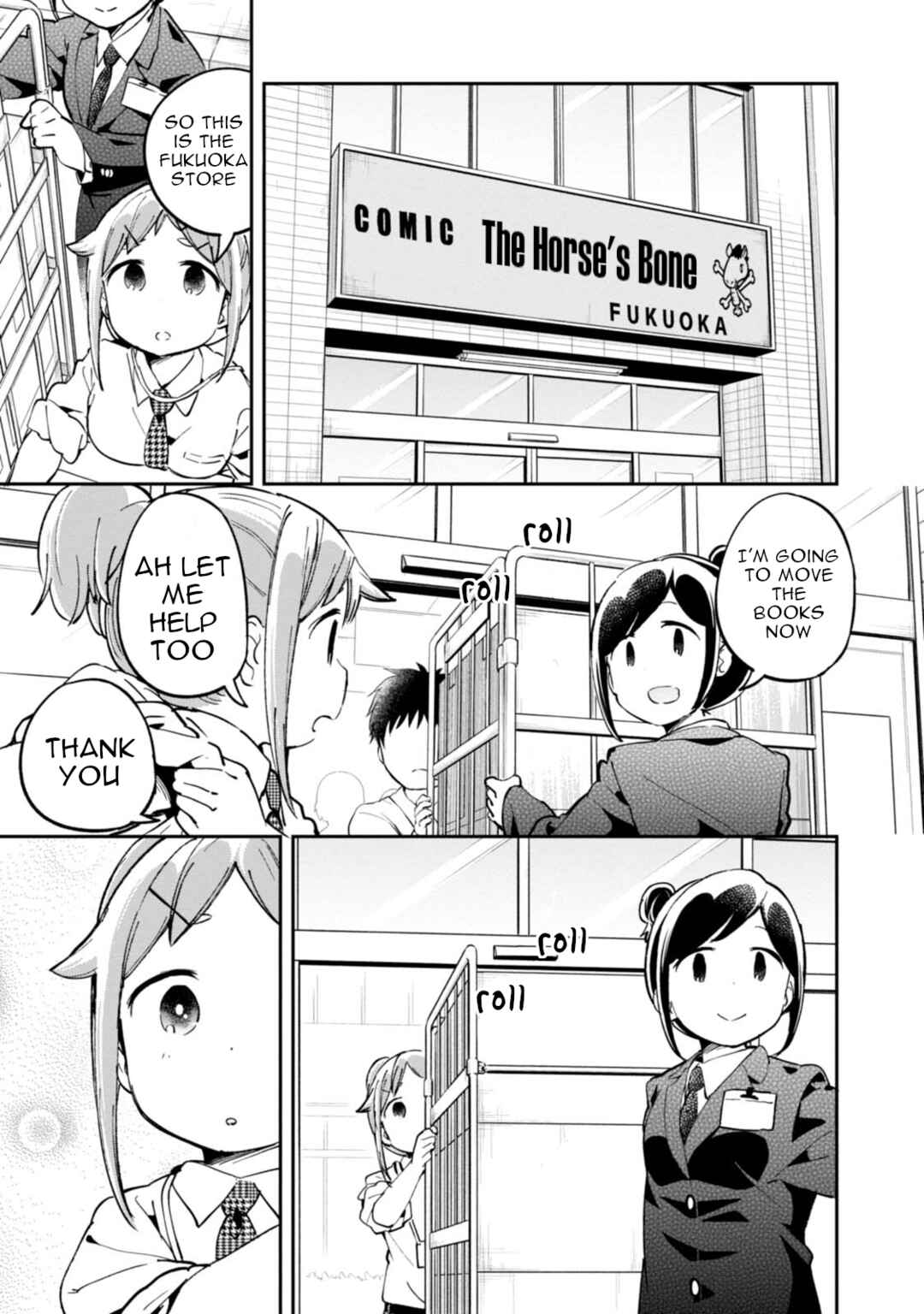 Page 5 Chapter 92 Denkigai no Honya-san