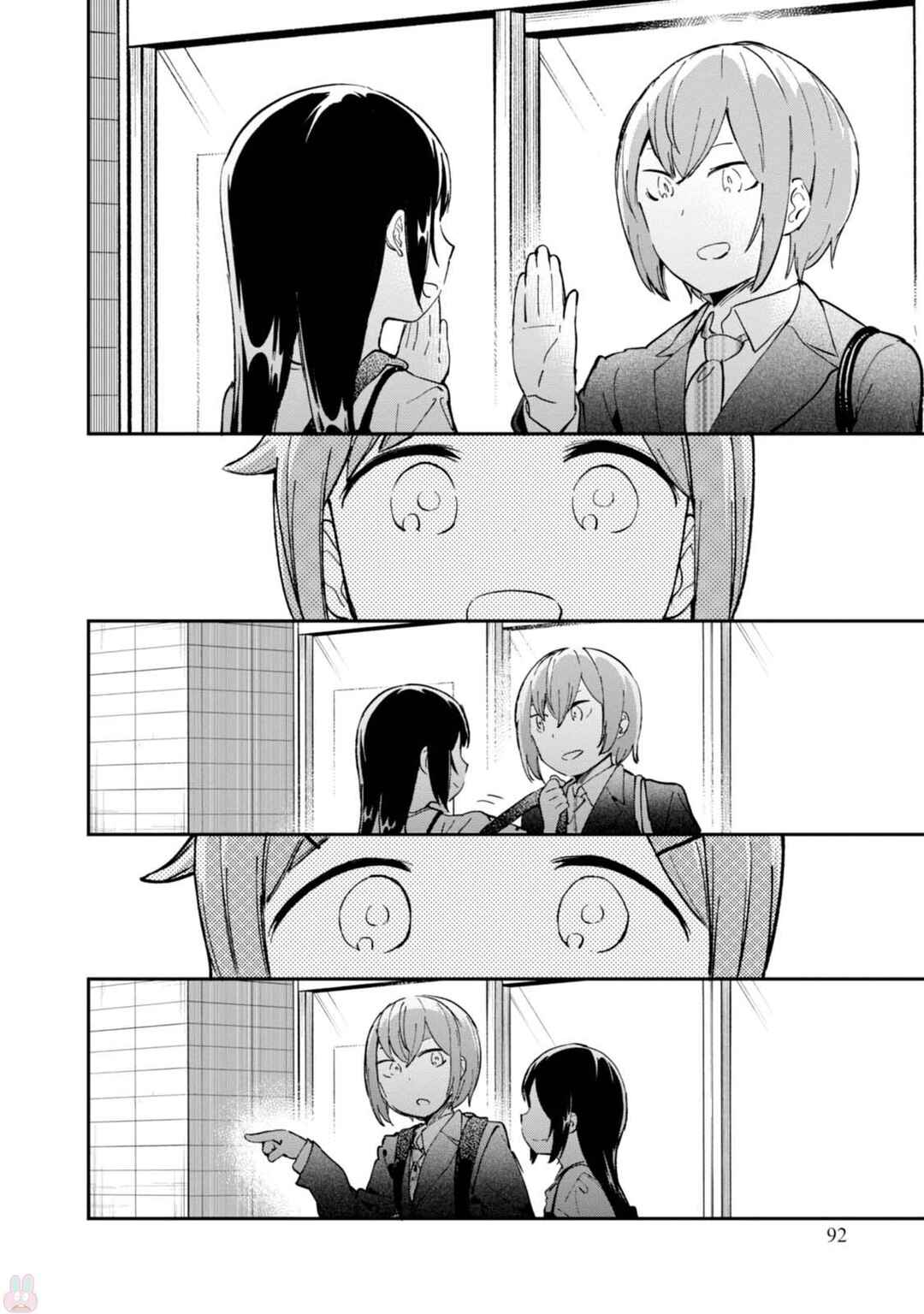 Page 8 Chapter 92 Denkigai no Honya-san
