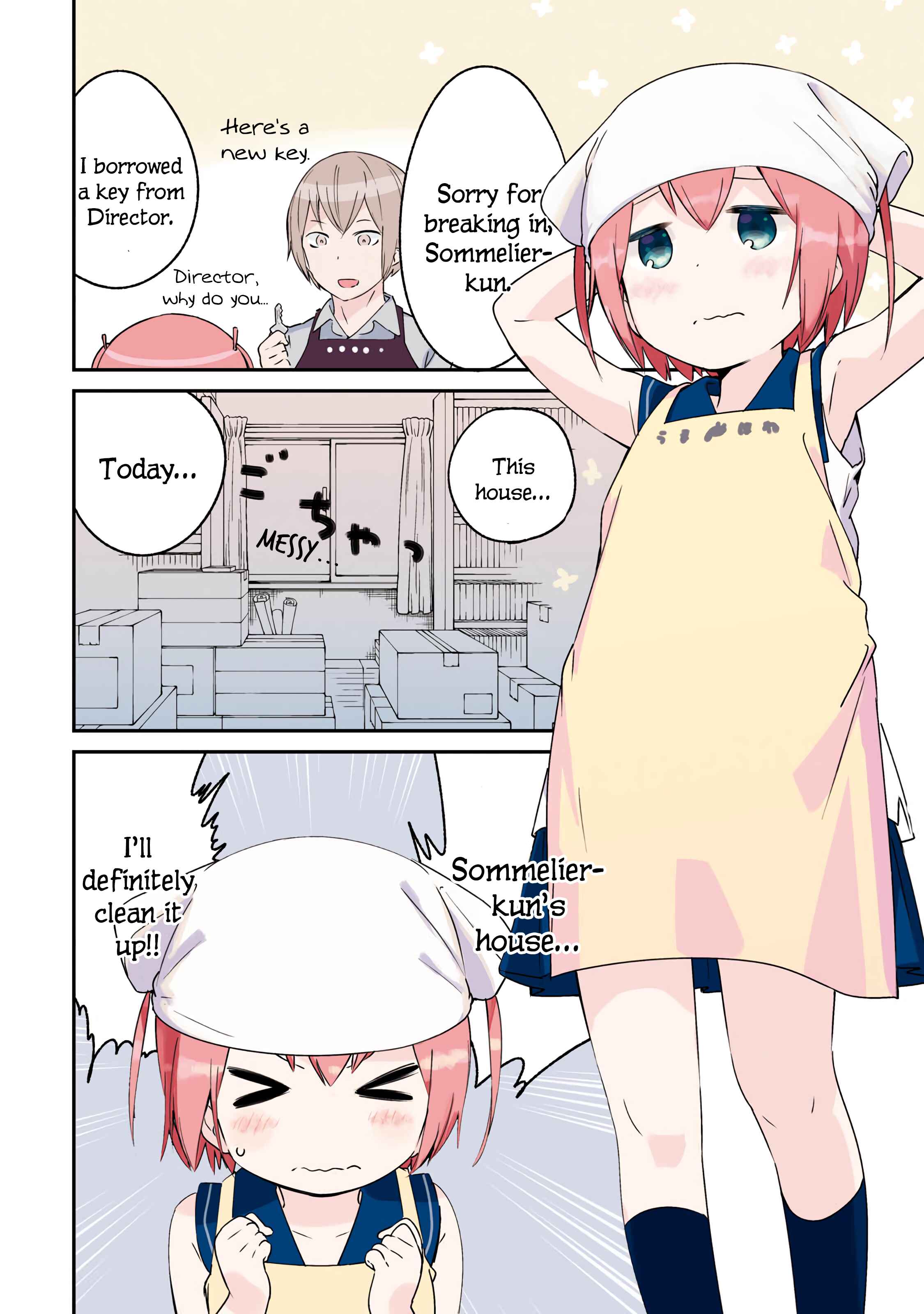 Page 5 Chapter 76 Denkigai no Honya-san